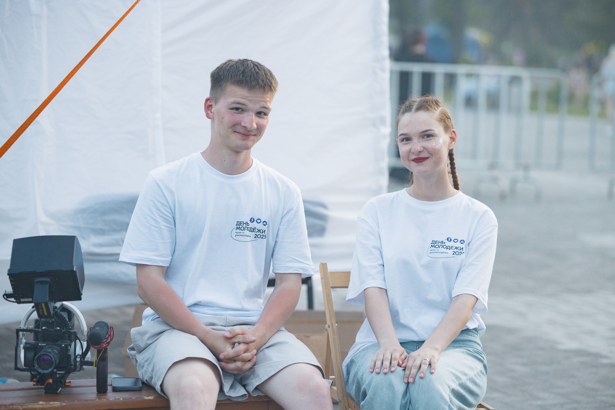 День молодежи 2025 Минусинск. Ваши Истории. Фотограф/видеограф. Абакан