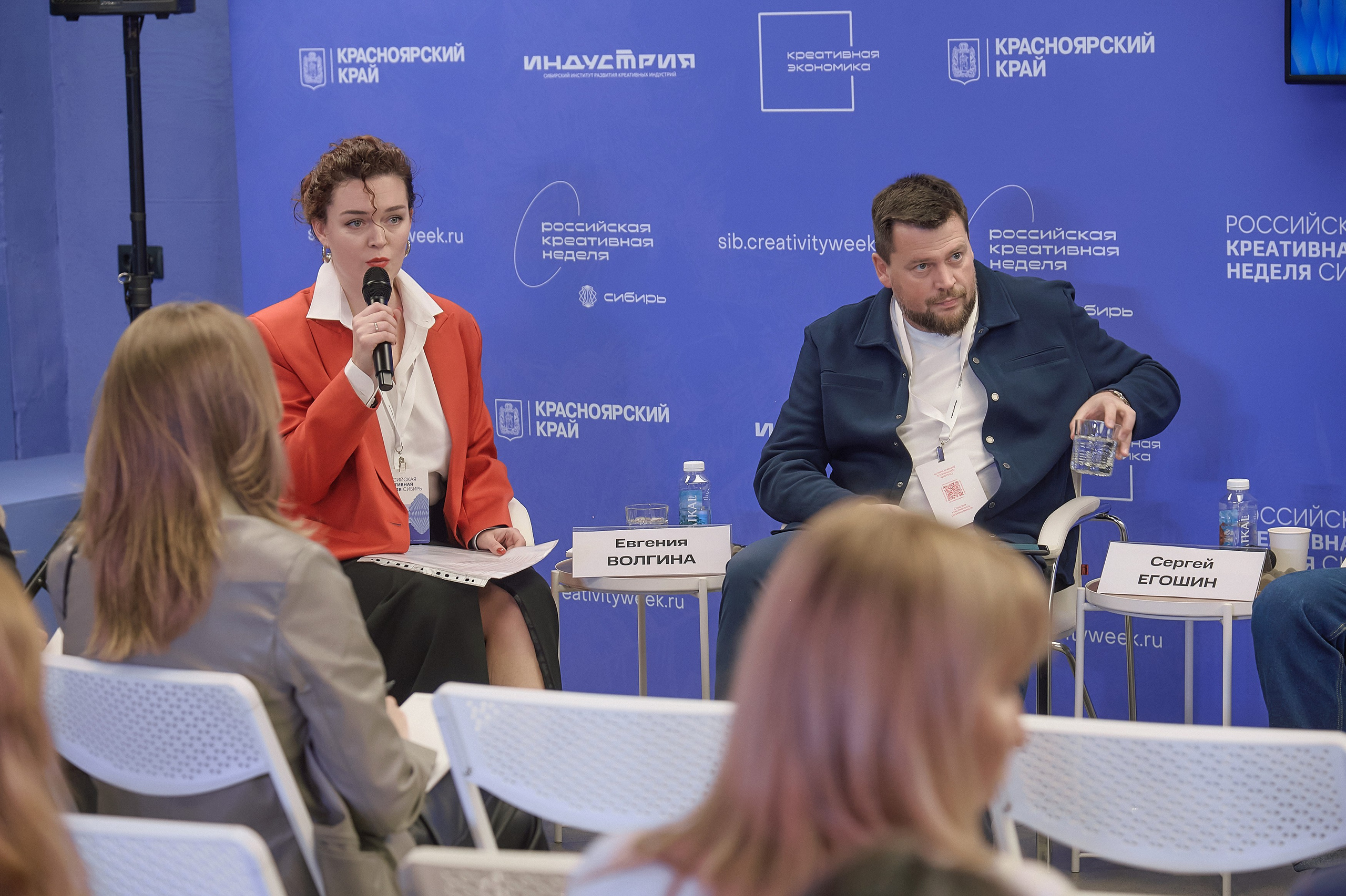 Российская креативная неделя Красноярск (2 дня съёмок). Фотограф Яковлев Роман — Красноярск