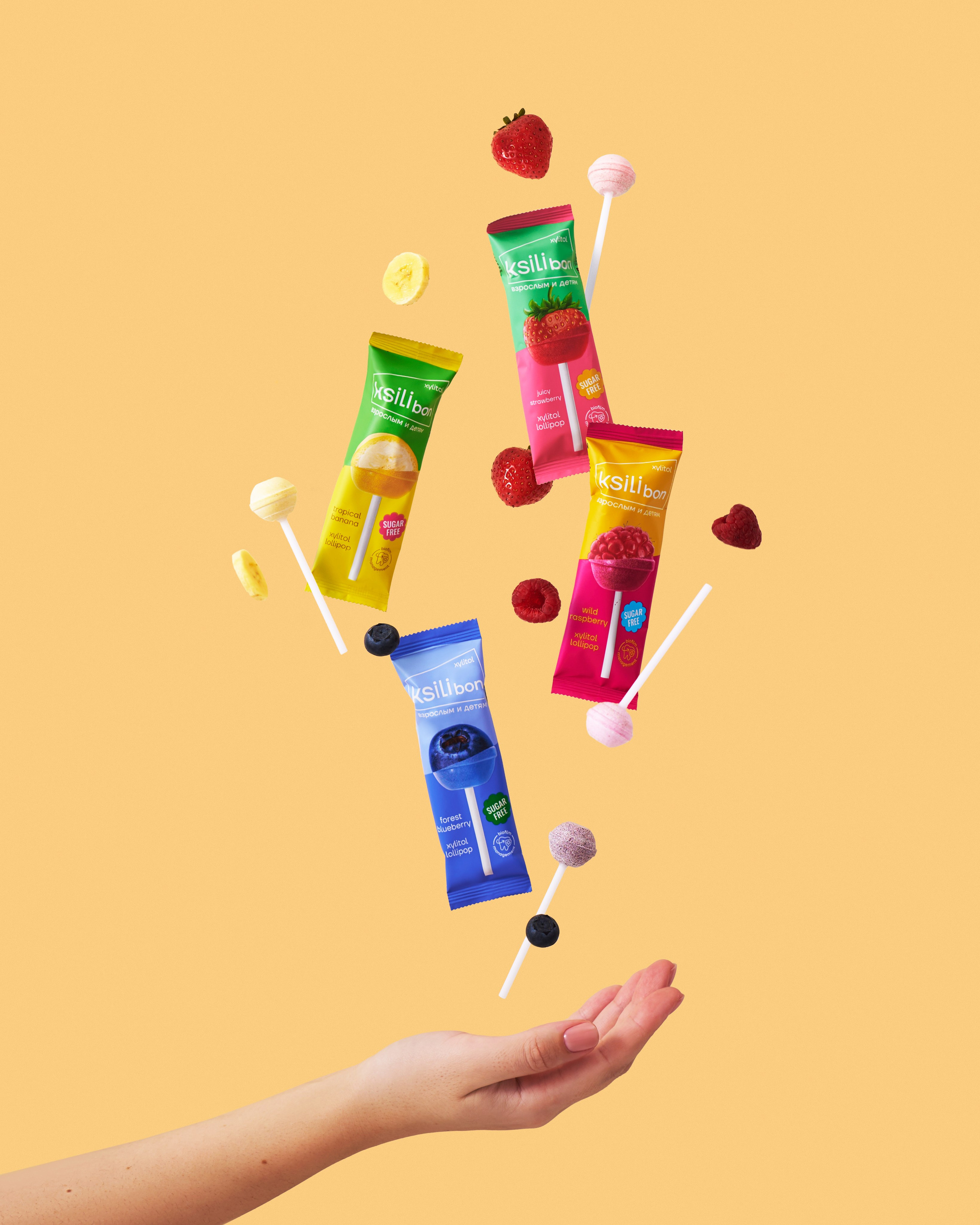 Erin Haiden. Предметный фотограф в Москве Софья Боргардт