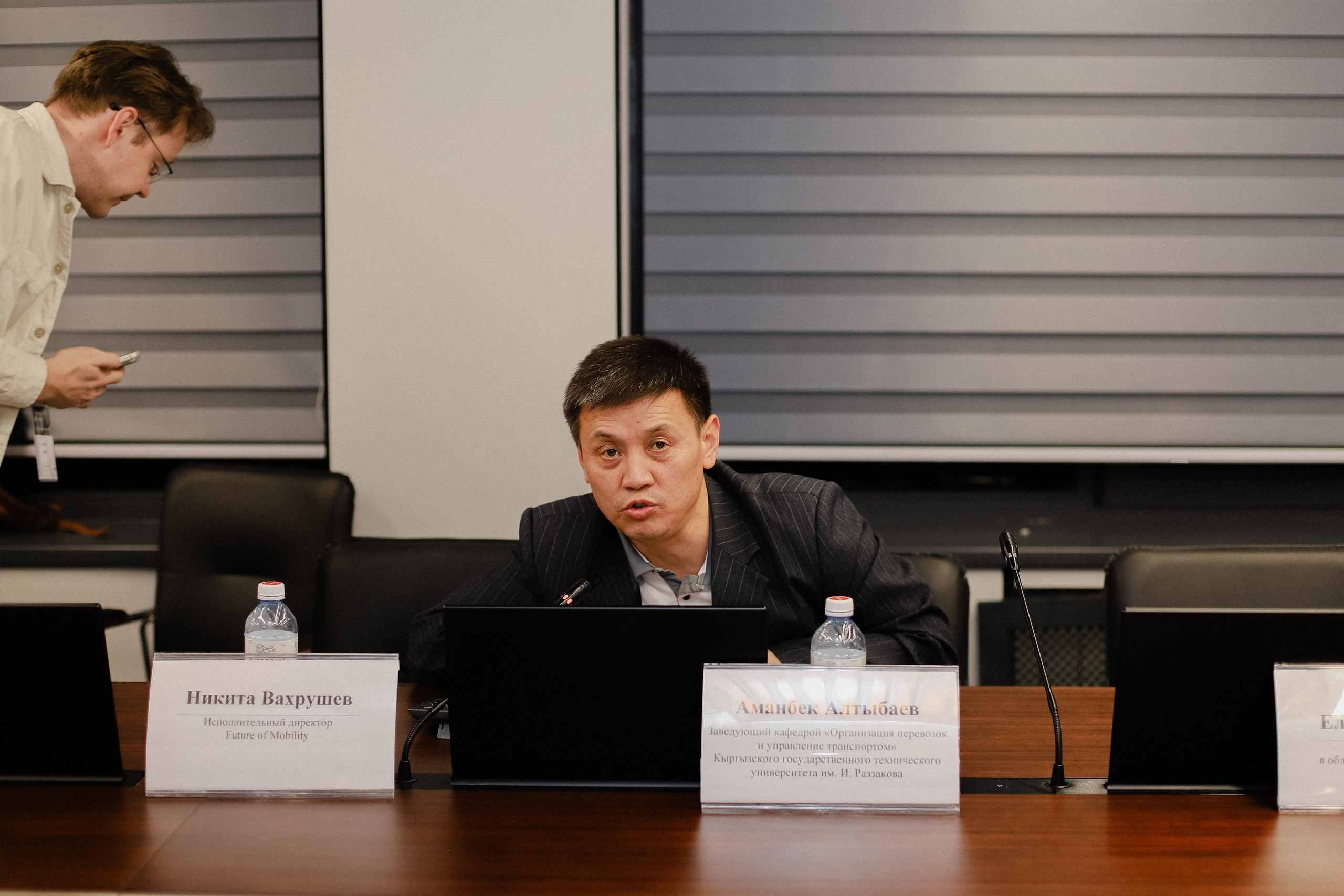 III Международная конференция. Фотограф в Алматы и Москве Даша Пушкина