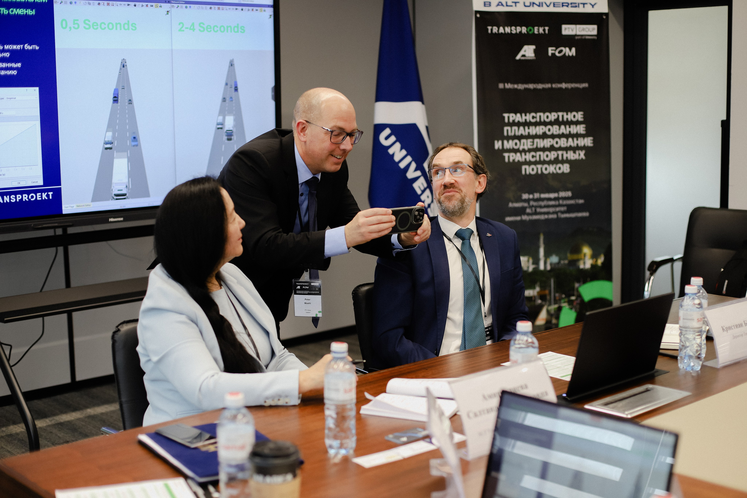 III Международная конференция. Фотограф в Алматы и Москве Даша Пушкина