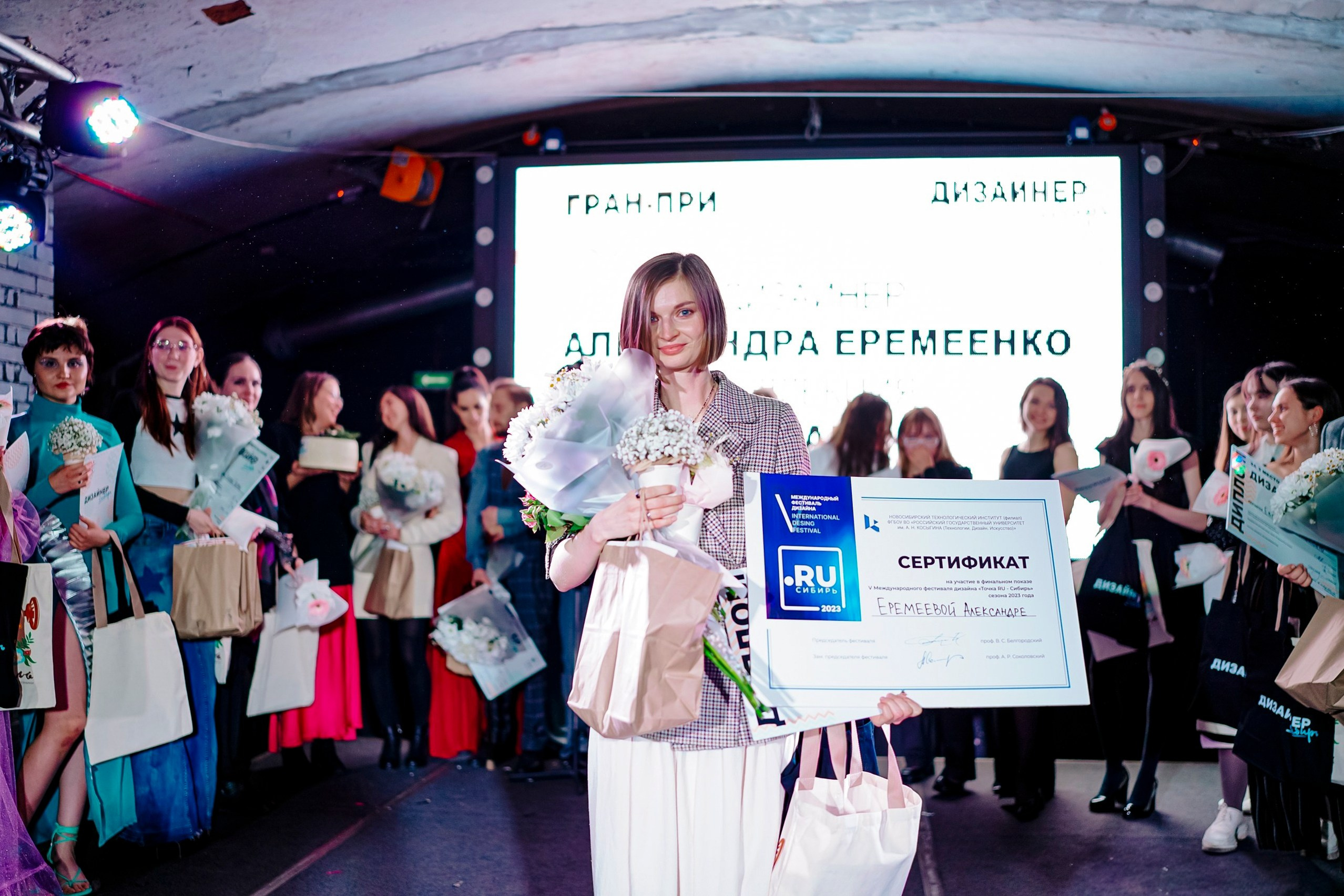 Дизайнер Сибирь 2023. #фотокаквкино | Фотографирую людей