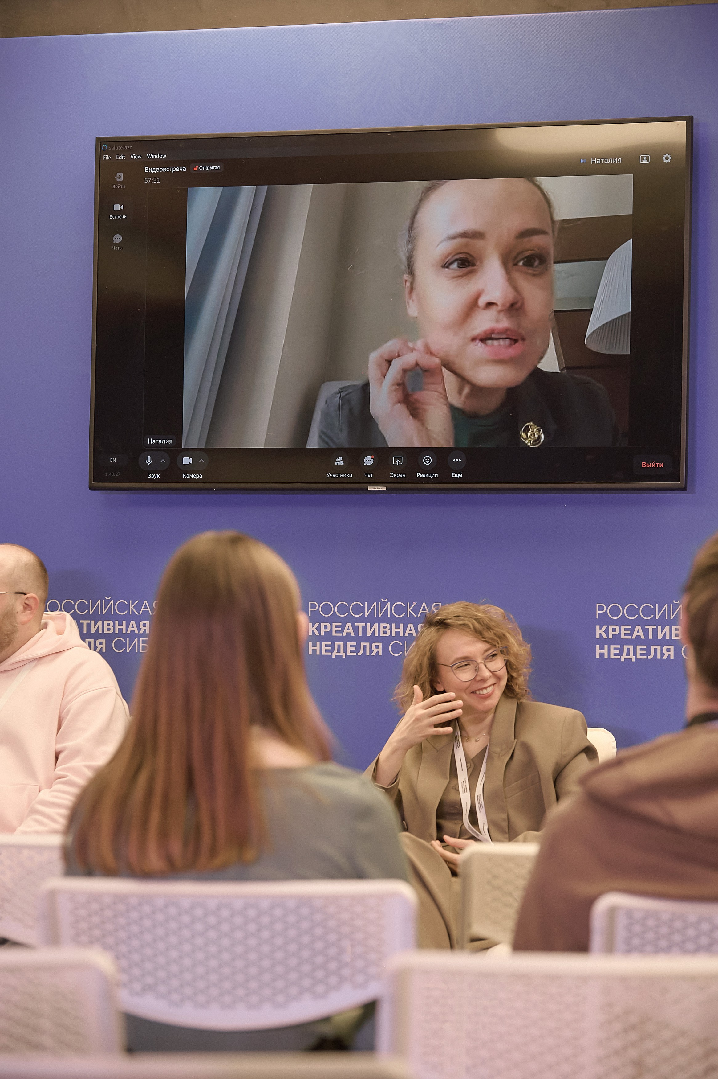 Российская креативная неделя Красноярск (2 дня съёмок). Фотограф Яковлев Роман — Красноярск