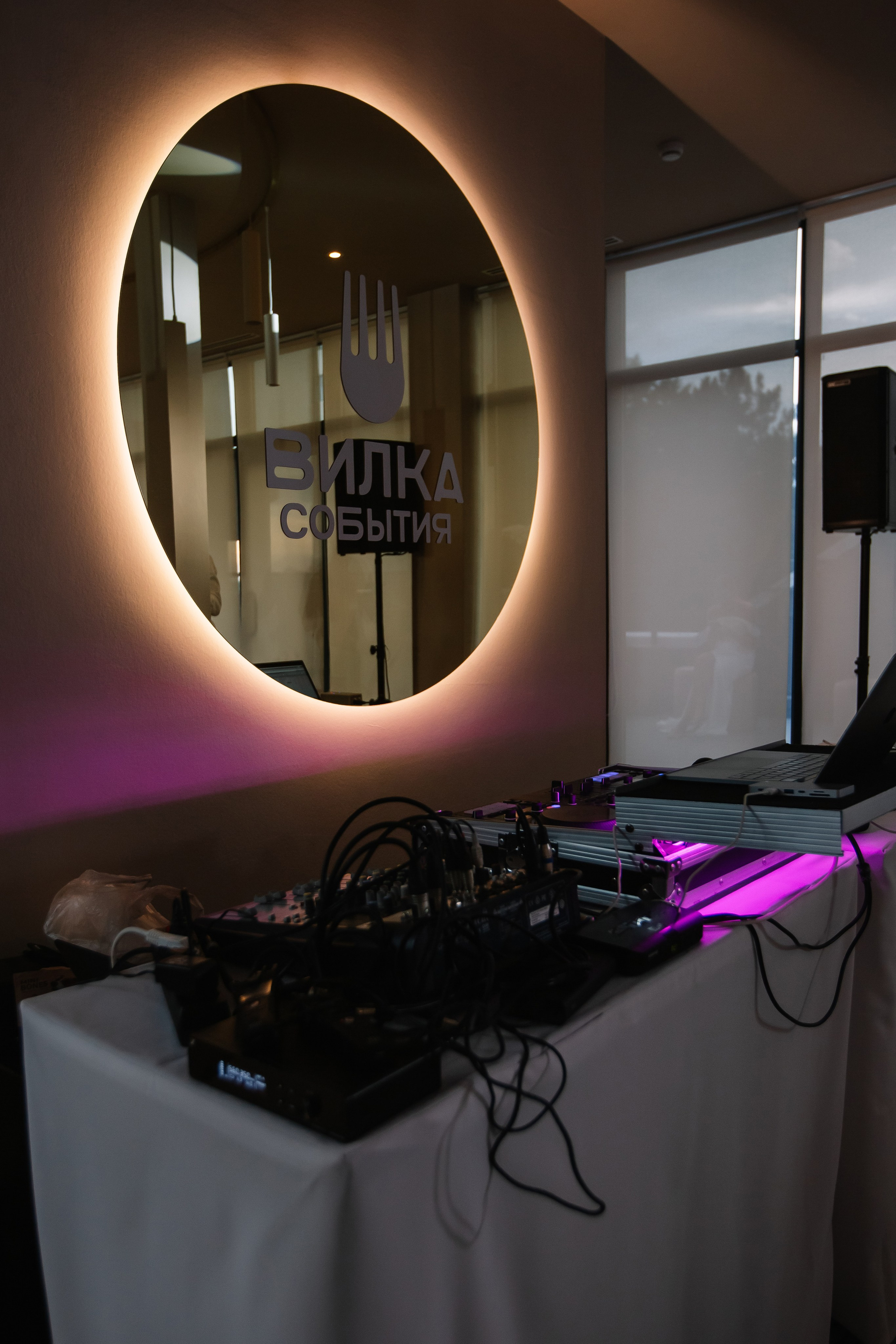 Сергей и Анастасия. Свадебный фотограф Анастасия Багдасарян