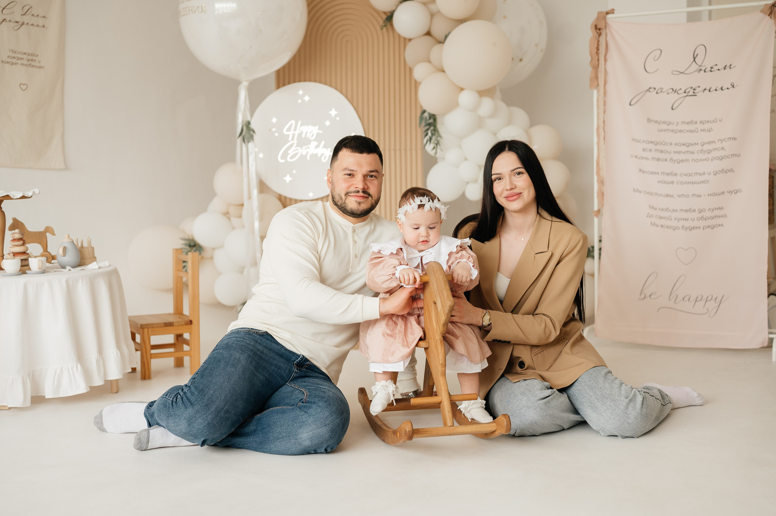 Семейная фотосессия. Свадебный и семейный фотограф в Краснодаре Алина Мельник