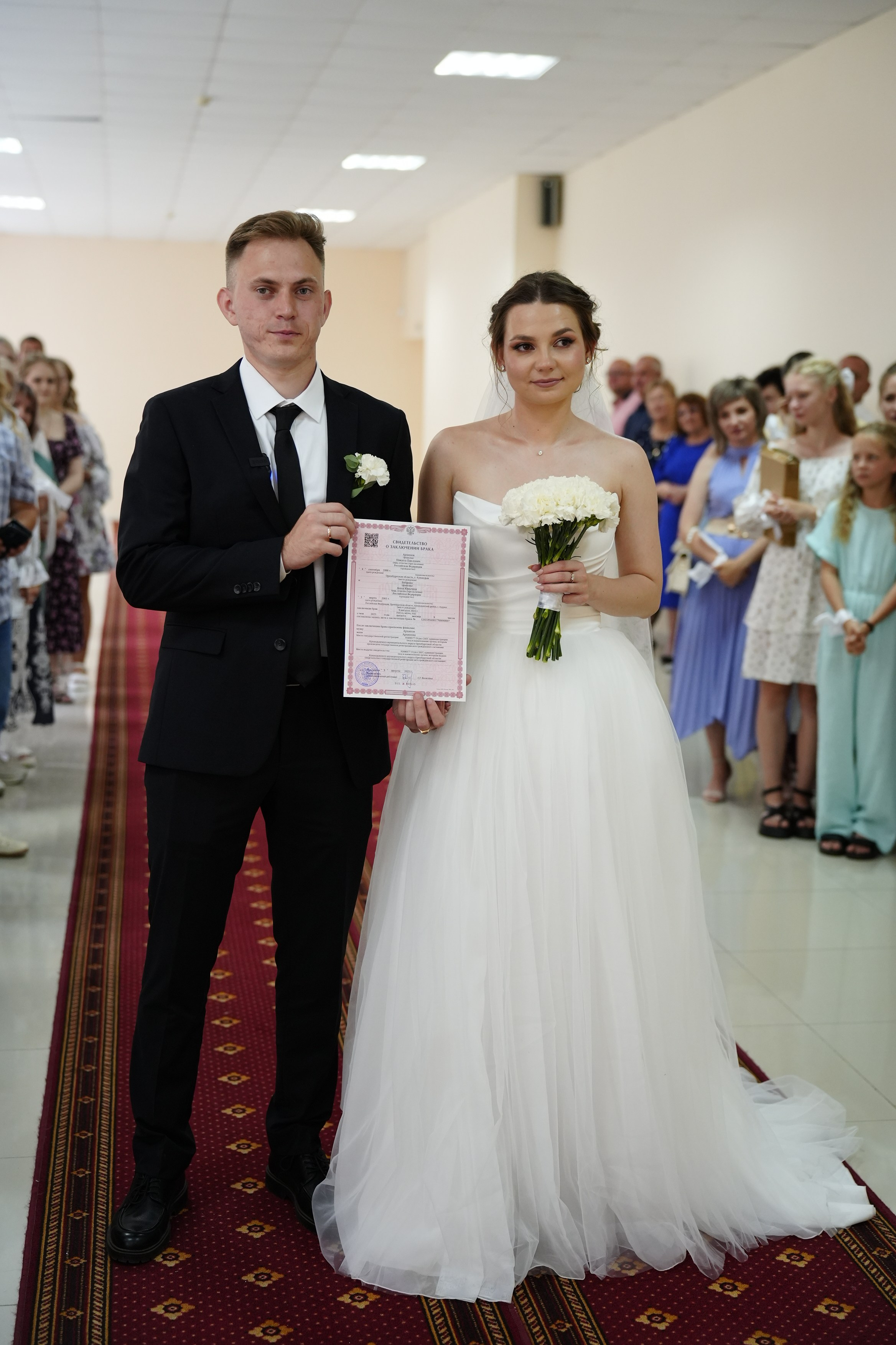 Никита&Анна. Свадебный и семейный фотограф в Оренбурге Евгения Атанова