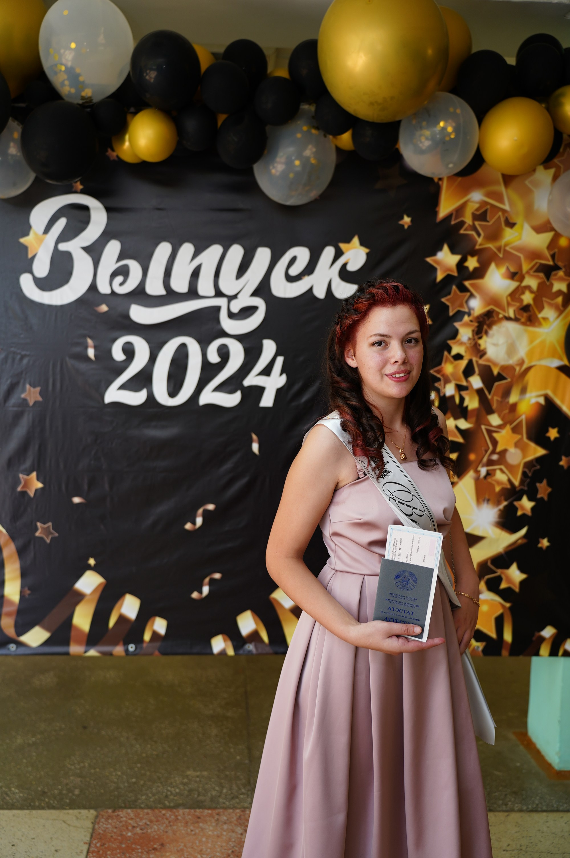 Выпускной. Семейный и свадебный фотограф Минск, Беларусь Анна Орловская