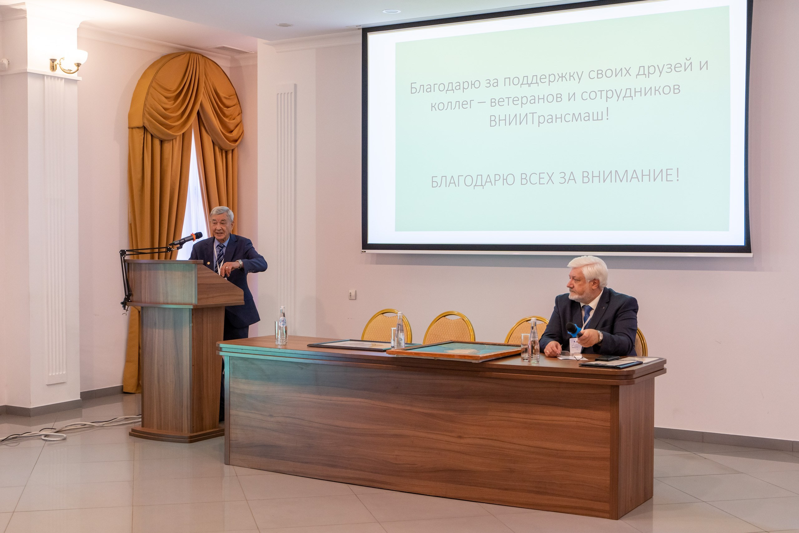 Чтения памяти академика В. П. Глушко. Фотограф в Санкт-Петербурге, фотодни в СПБ