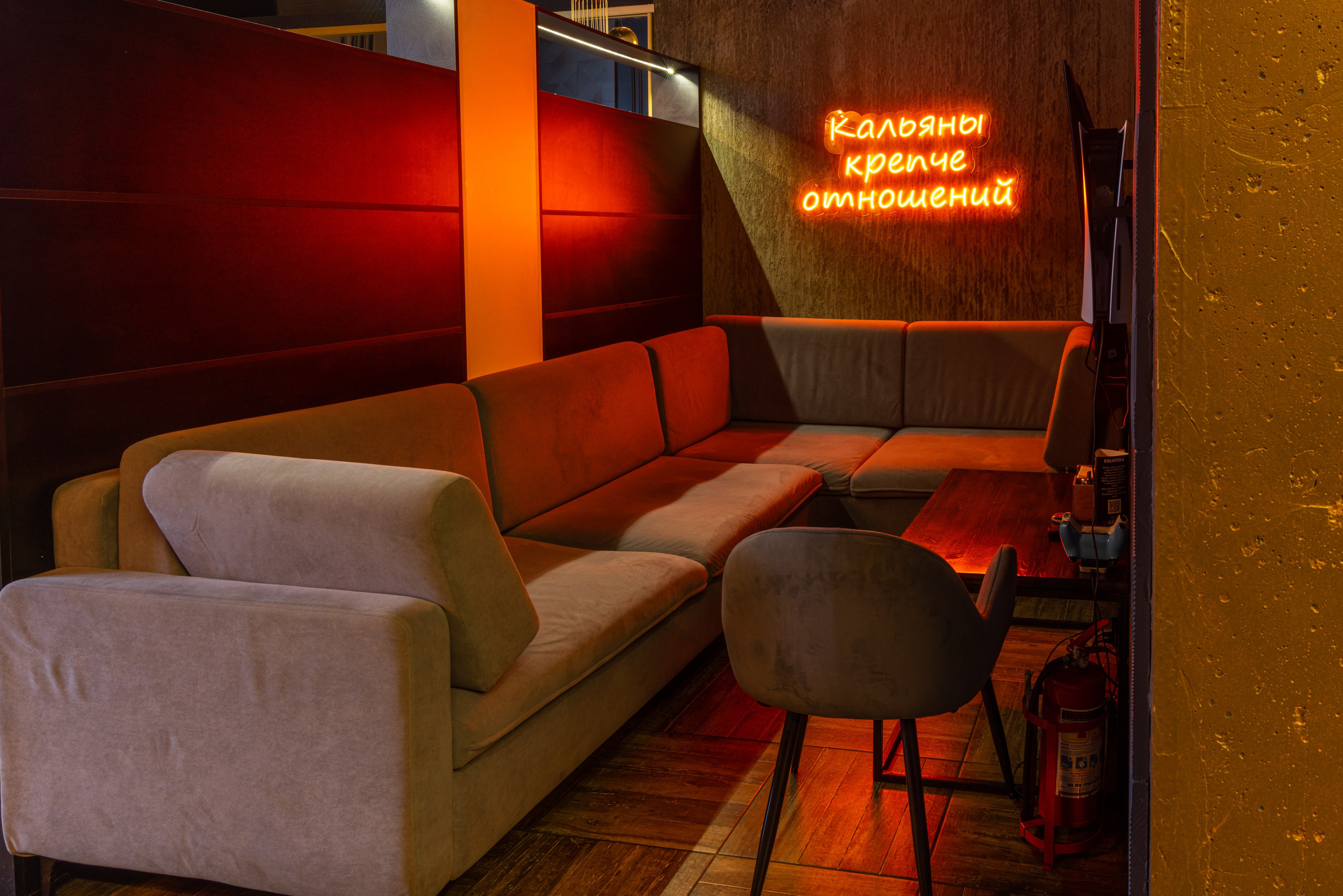 Интерьерная съемка коммерческих локаций. Фотосъемка для вашего бизнеса в Челябинске