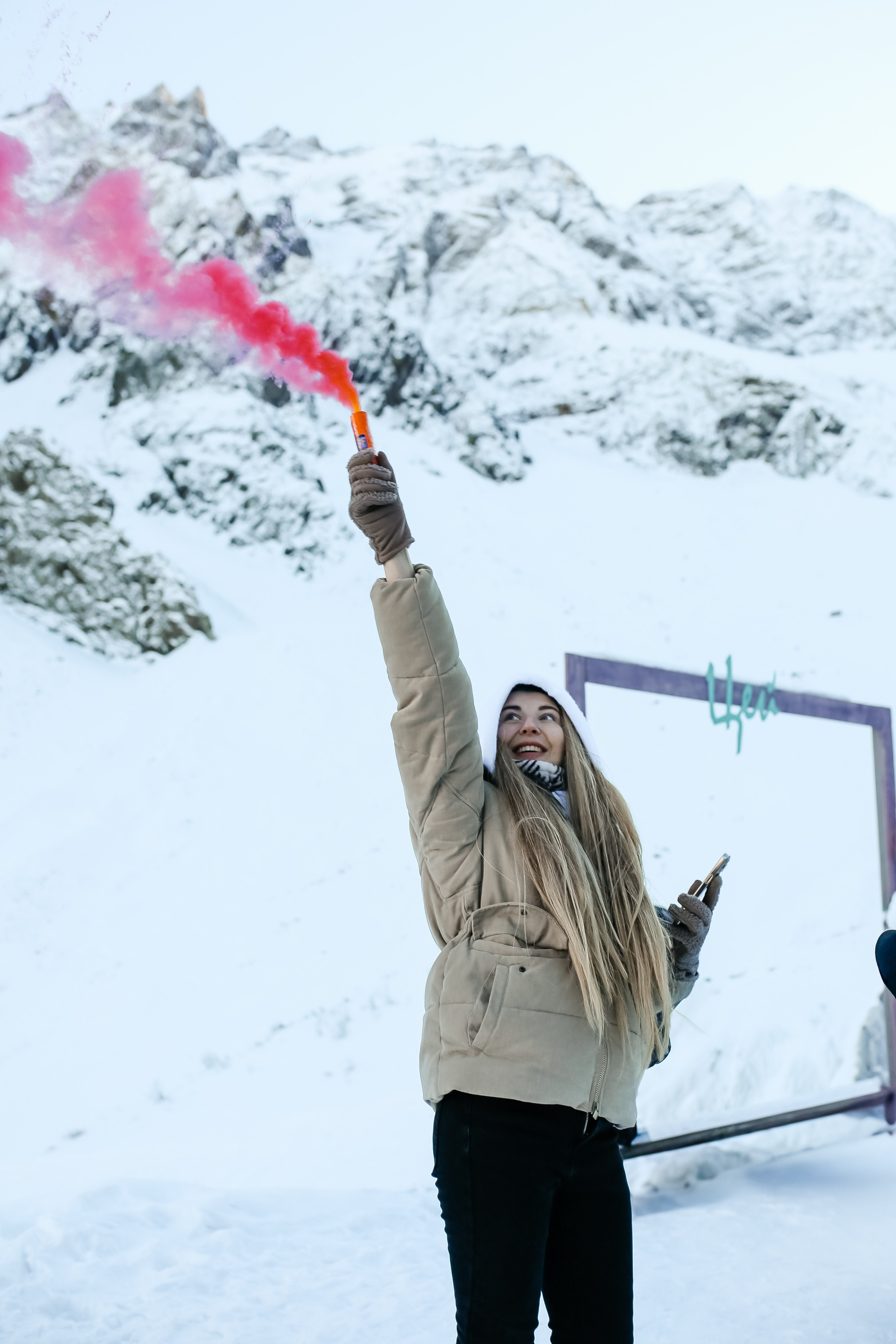 Северная Осетия