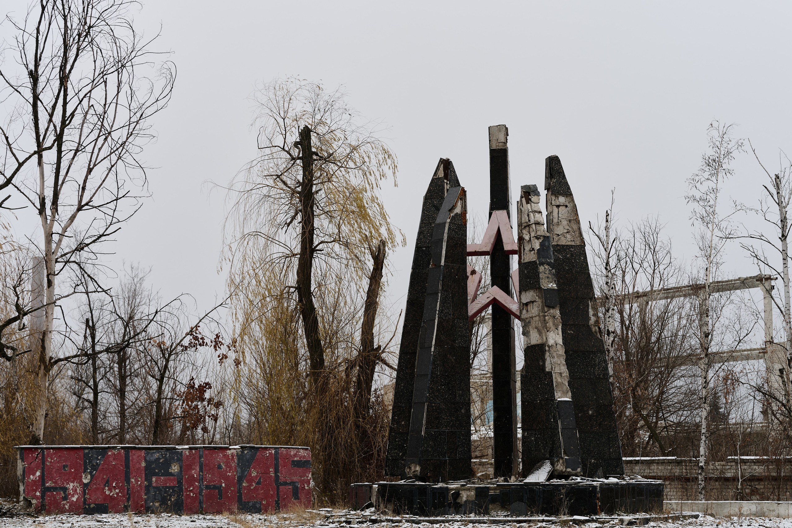 Рубежное. Декабрь 2024. Фотограф Роман Адлер