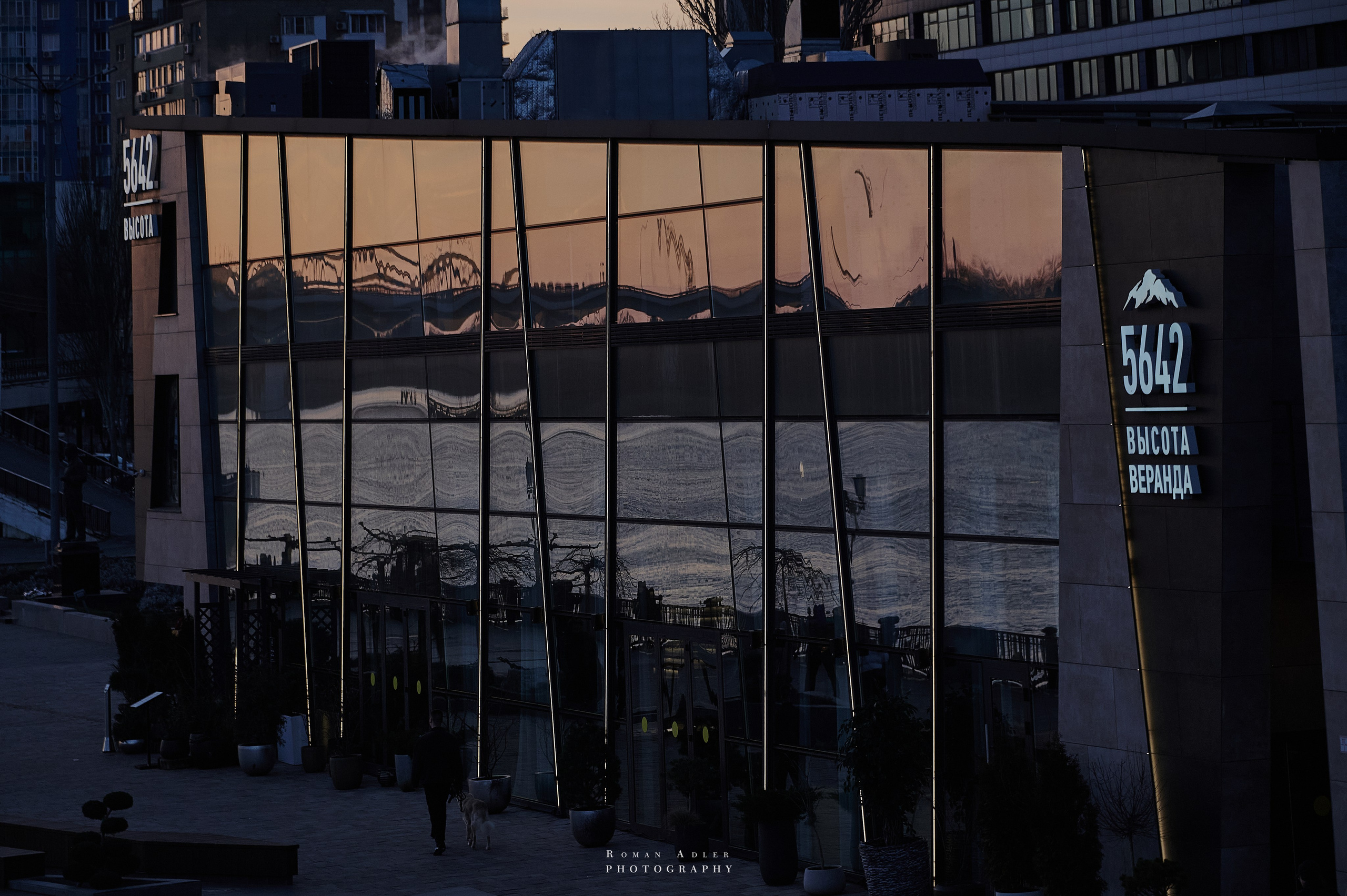 Ростов-на-Дону. Фотограф Роман Адлер