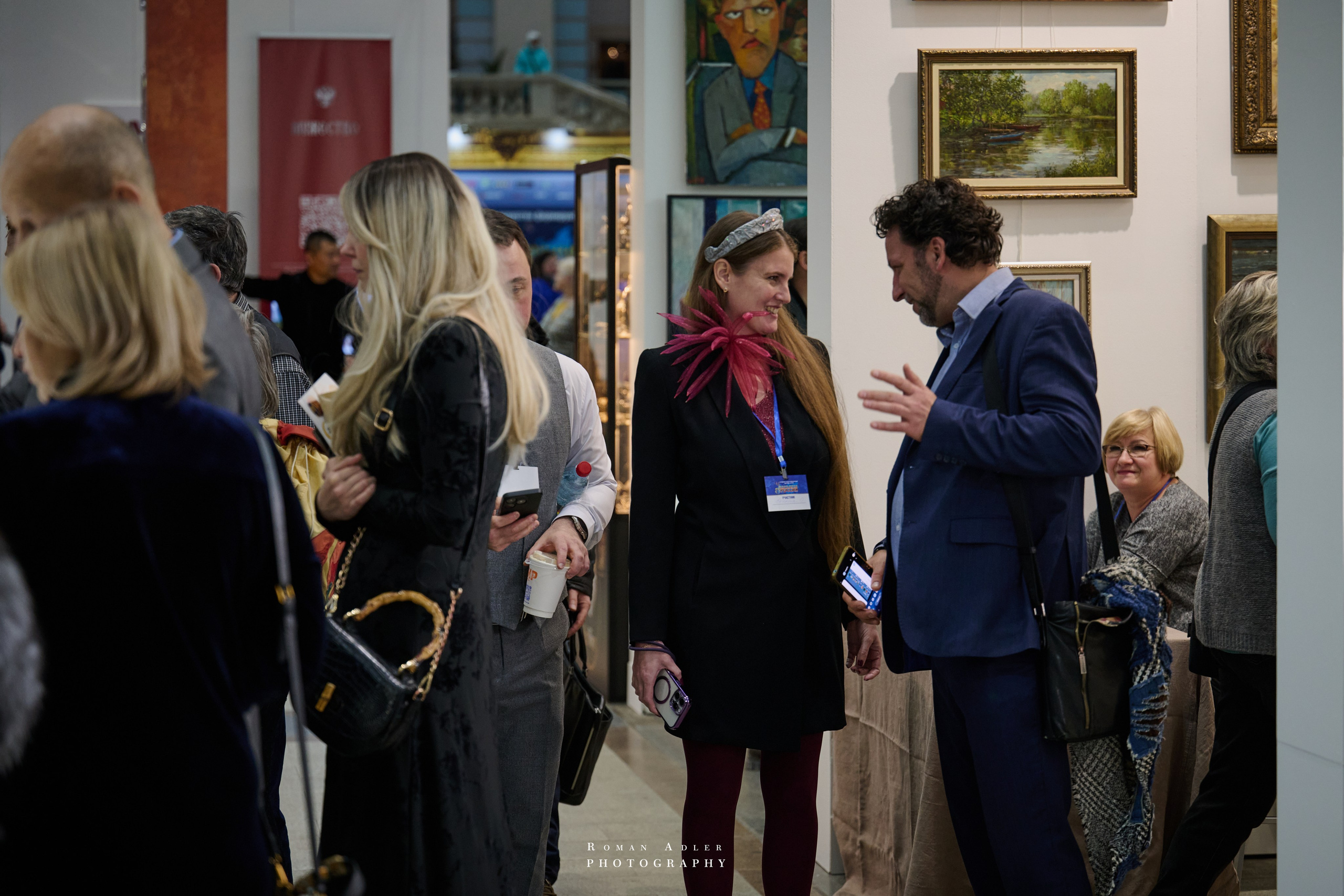 6-я выставка-форум Уникальная Россия. 2026. Фотограф Роман Адлер