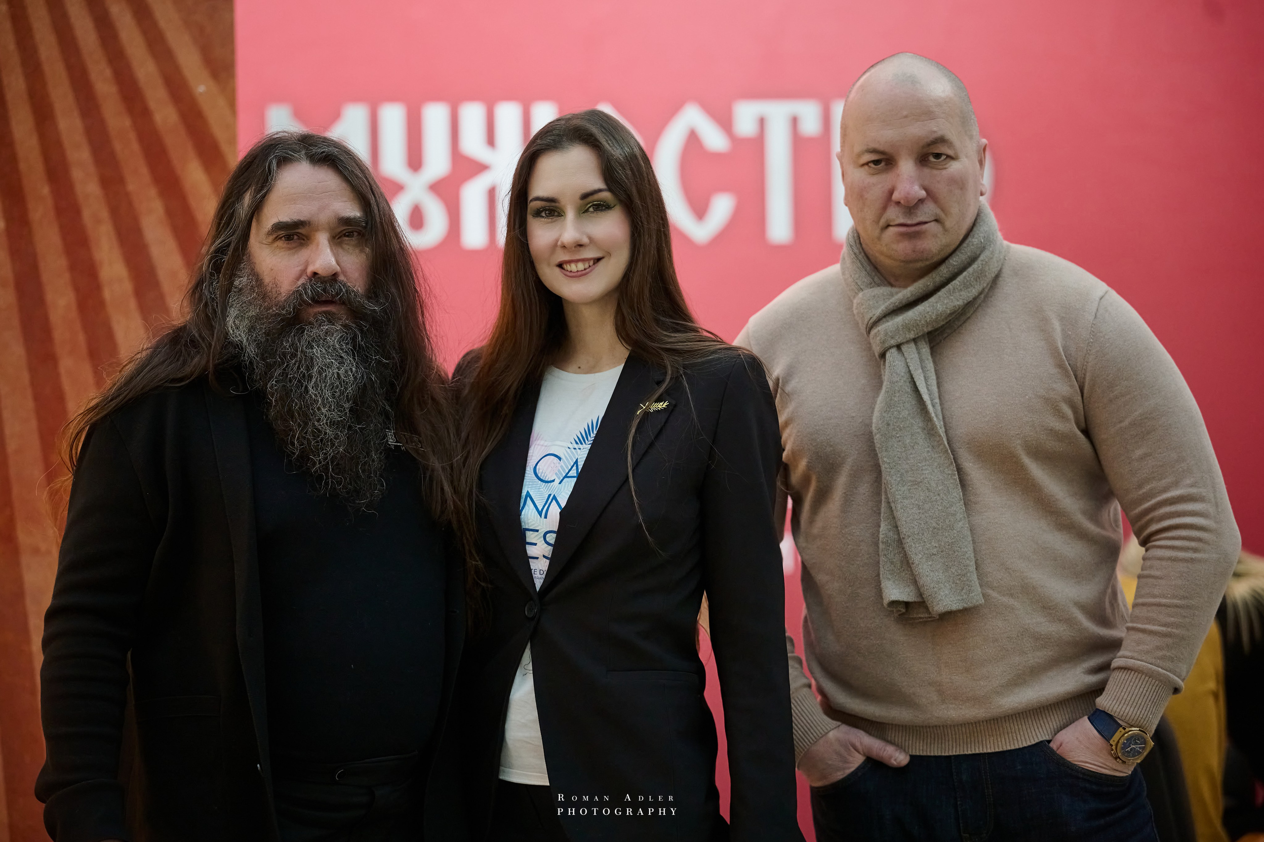 6-я выставка-форум Уникальная Россия. 2026. Фотограф Роман Адлер