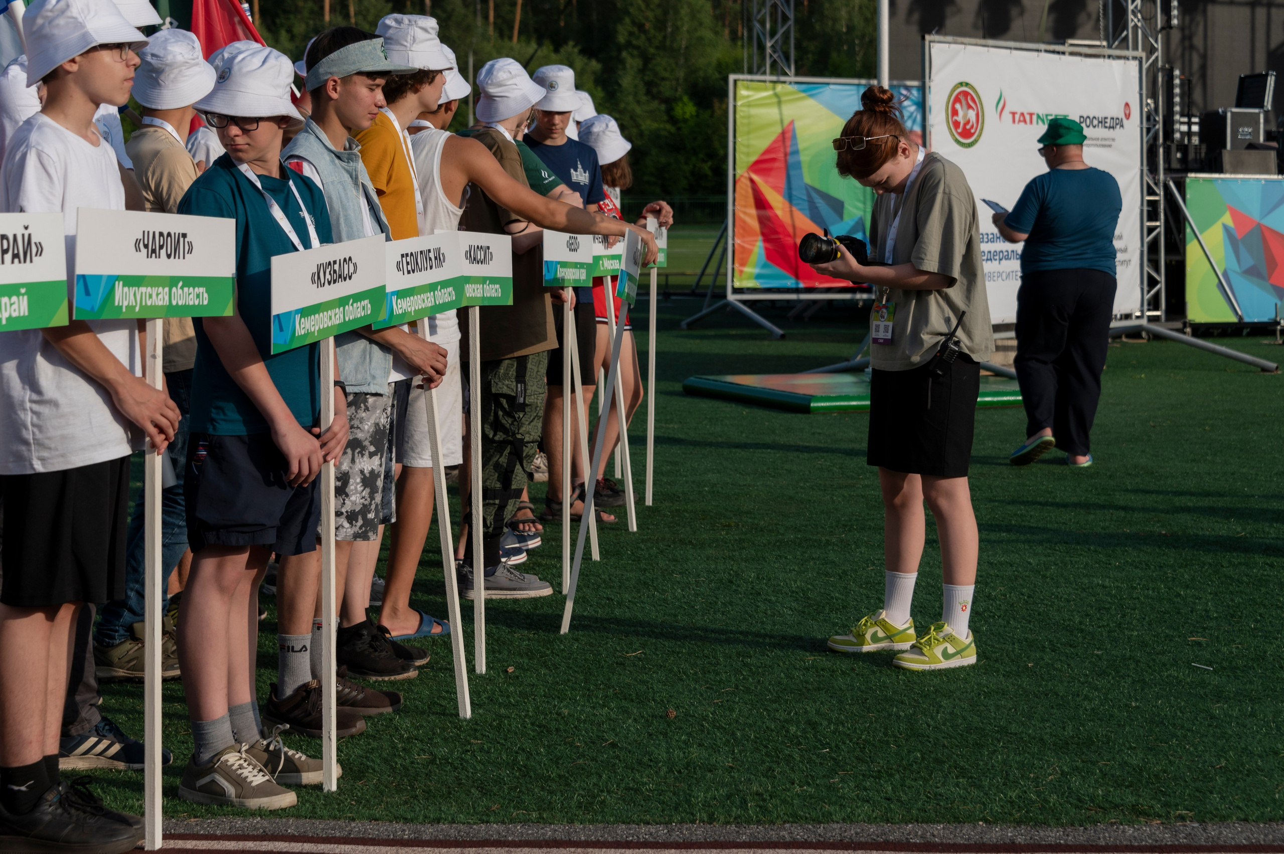 Полевая олимпиада Юных геологов. Фотограф Роман Адлер