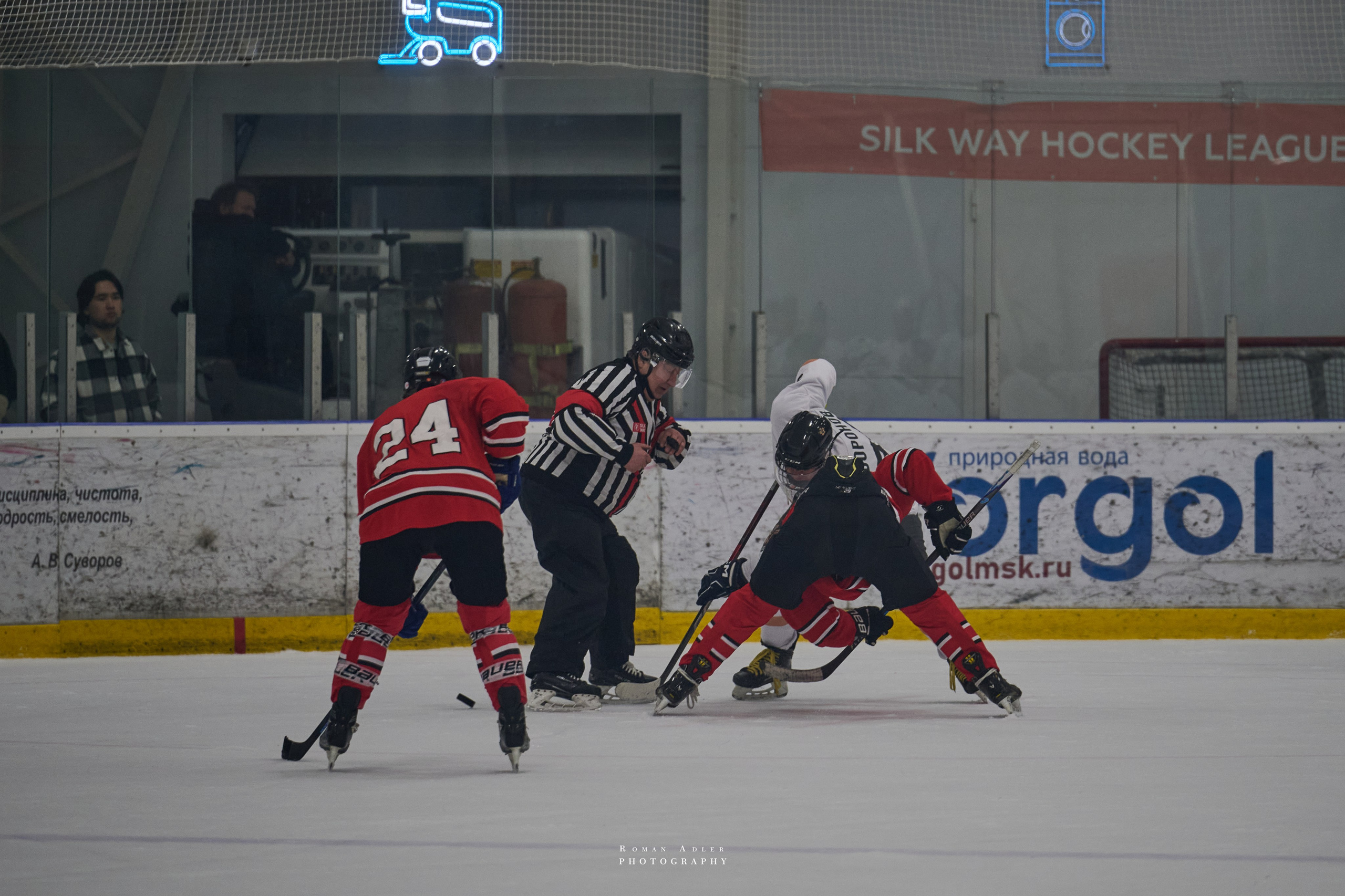 Плей-офф Кубка Чагина 2026. Фотограф Роман Адлер