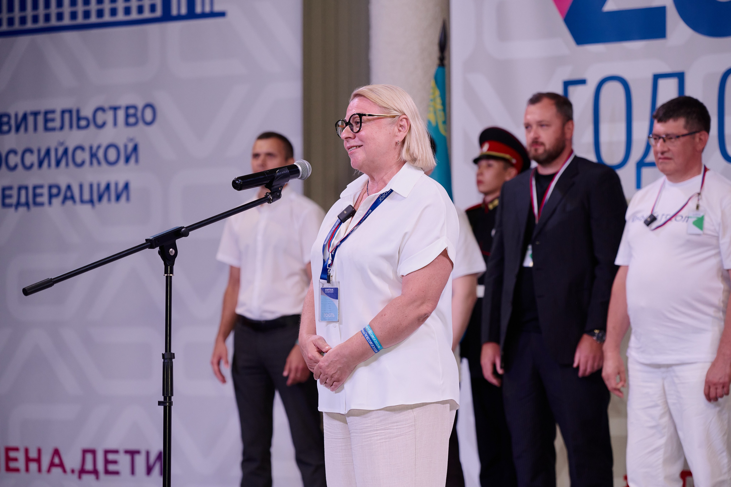 Открытие смены «Юный Геолог». ВДЦ «Смена» Авугст 2024 Анапа. Фотограф Роман Адлер