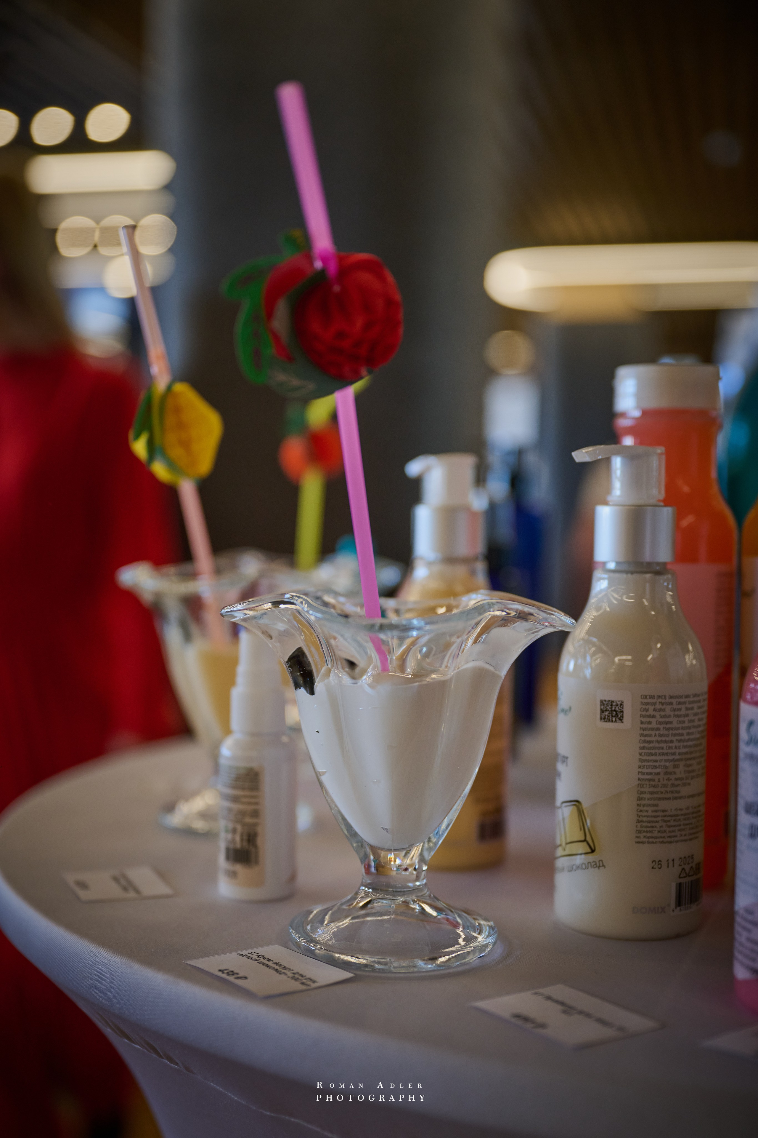 III Международный чемпионат One Step Forward. Фотограф Роман Адлер