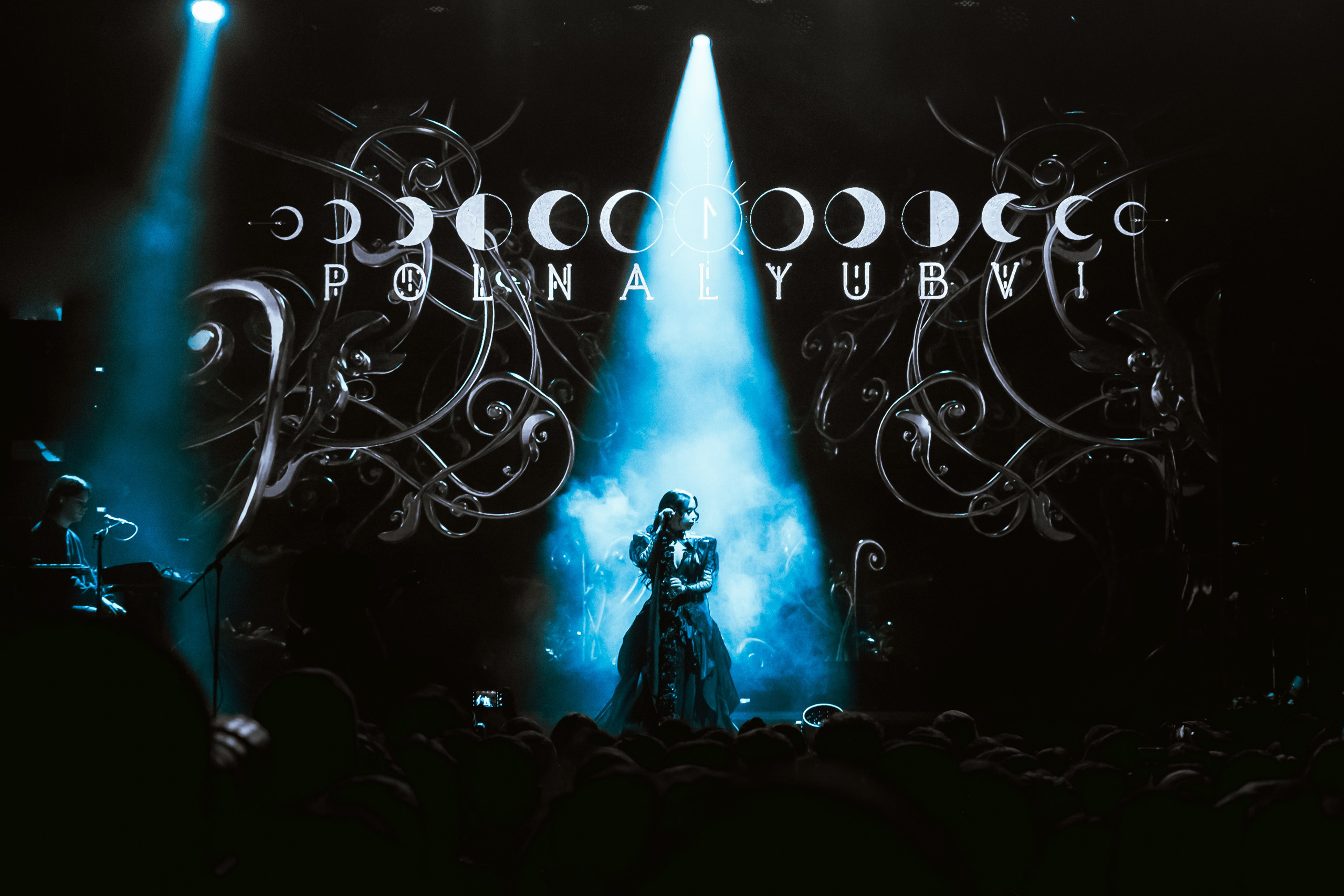 Polnalyubvi. Репортажный и портретный фотограф в Москве Кристина Волконская