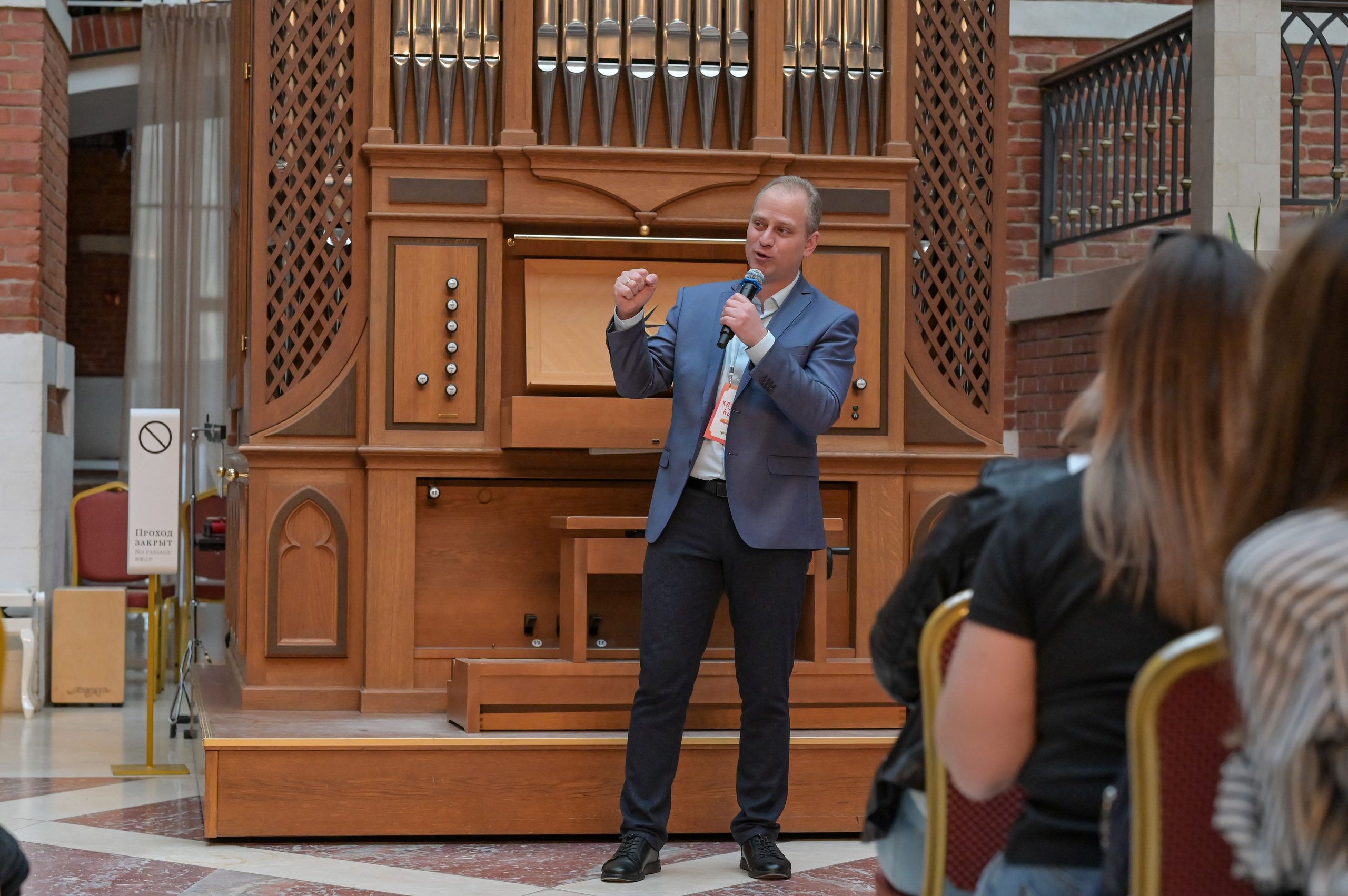 «Люди как люди» Царицыно 2024 г. Семейный и репортажный фотограф в Москве Анастасия Трубкина