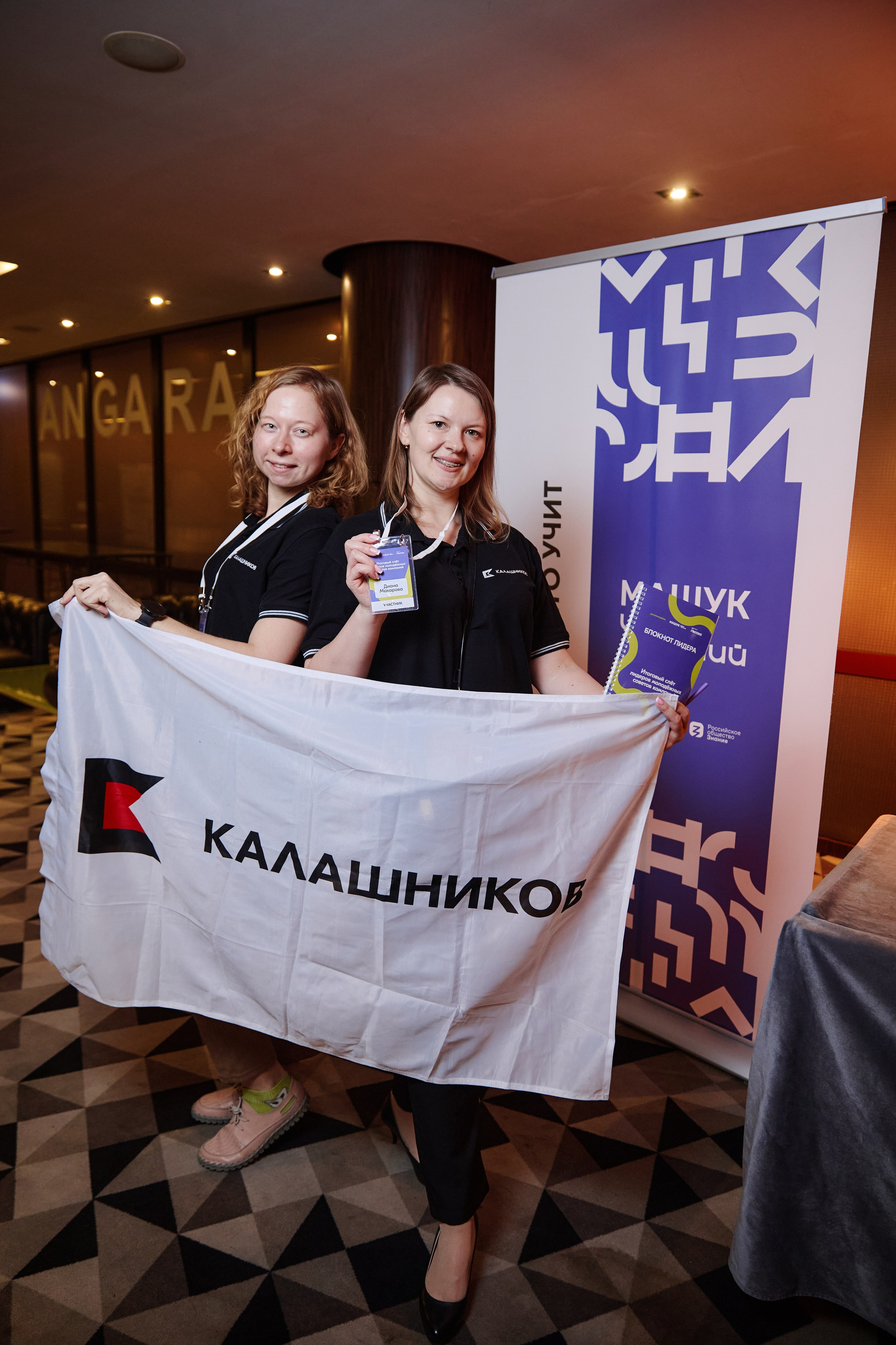 Фотограф фотосессия. Сидоров Андрей Николаевич фотограф в Москве и Новосибирске