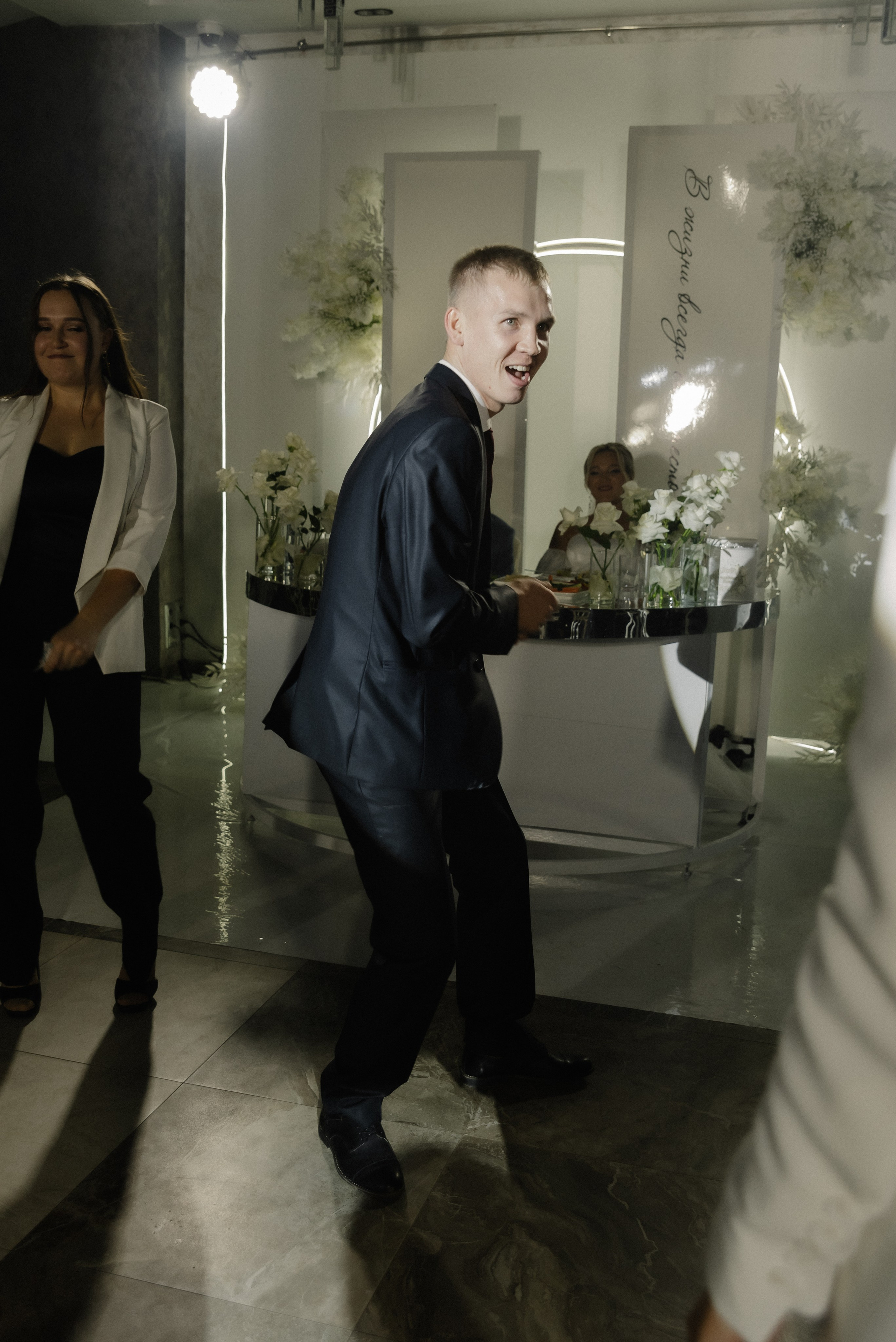 Кирилл и Анастасия