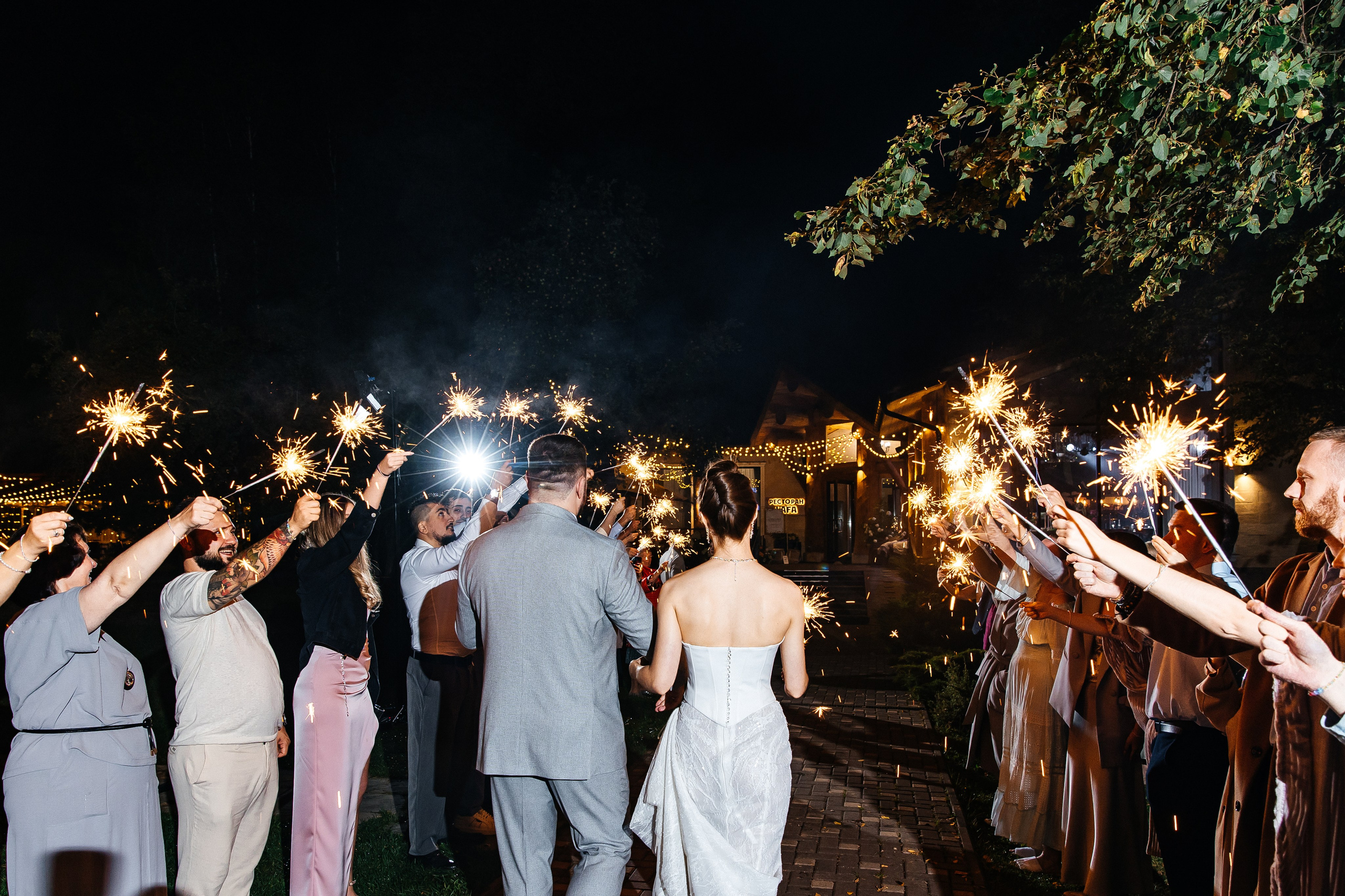 23/08. Свадебный фотограф в Москве Виктория Арехова