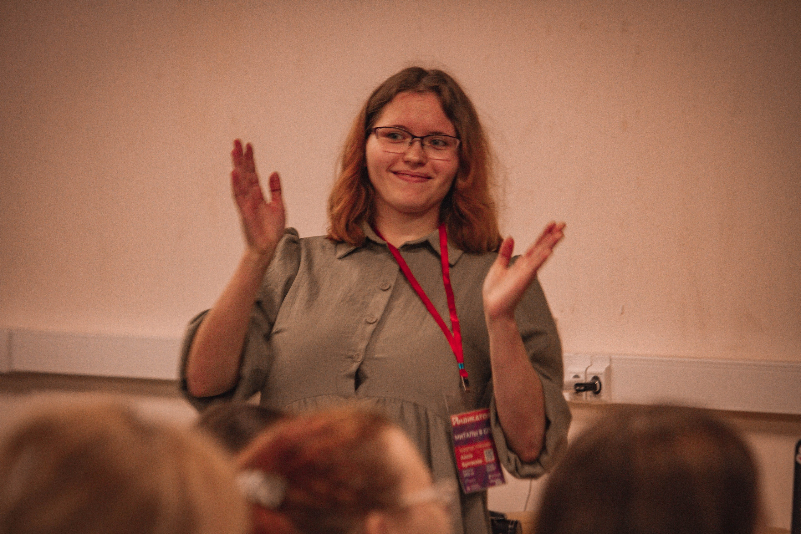 ЖЕНСКИЙ ГЕЙМДЖЕМ — Творческий сбор разработчиц. Создадим шедевр? Виталина и её фотоискусство