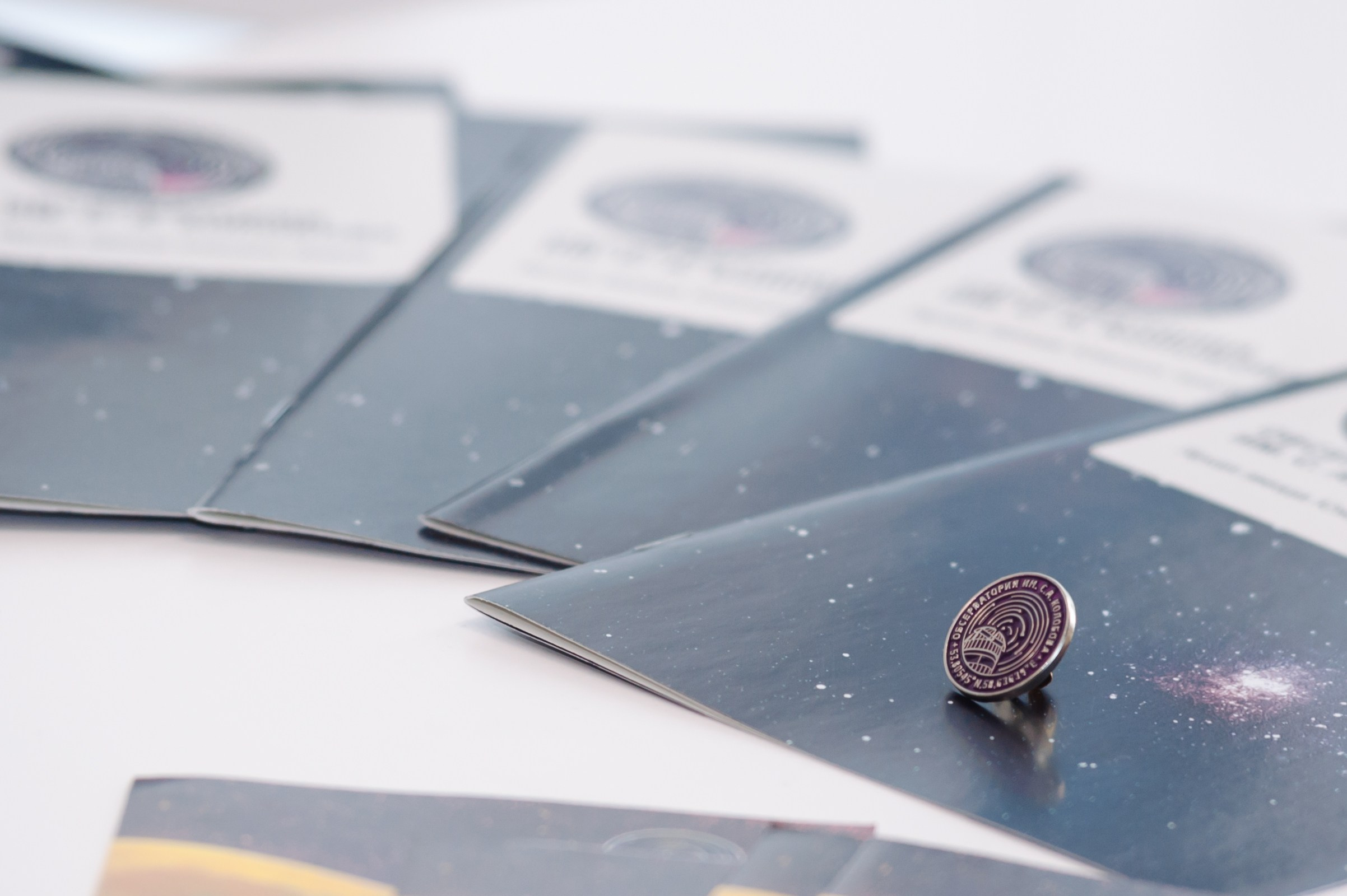 Открытие выставки астрофотографии Compass Plus. Фотограф Магнитогорск Данил Семенов