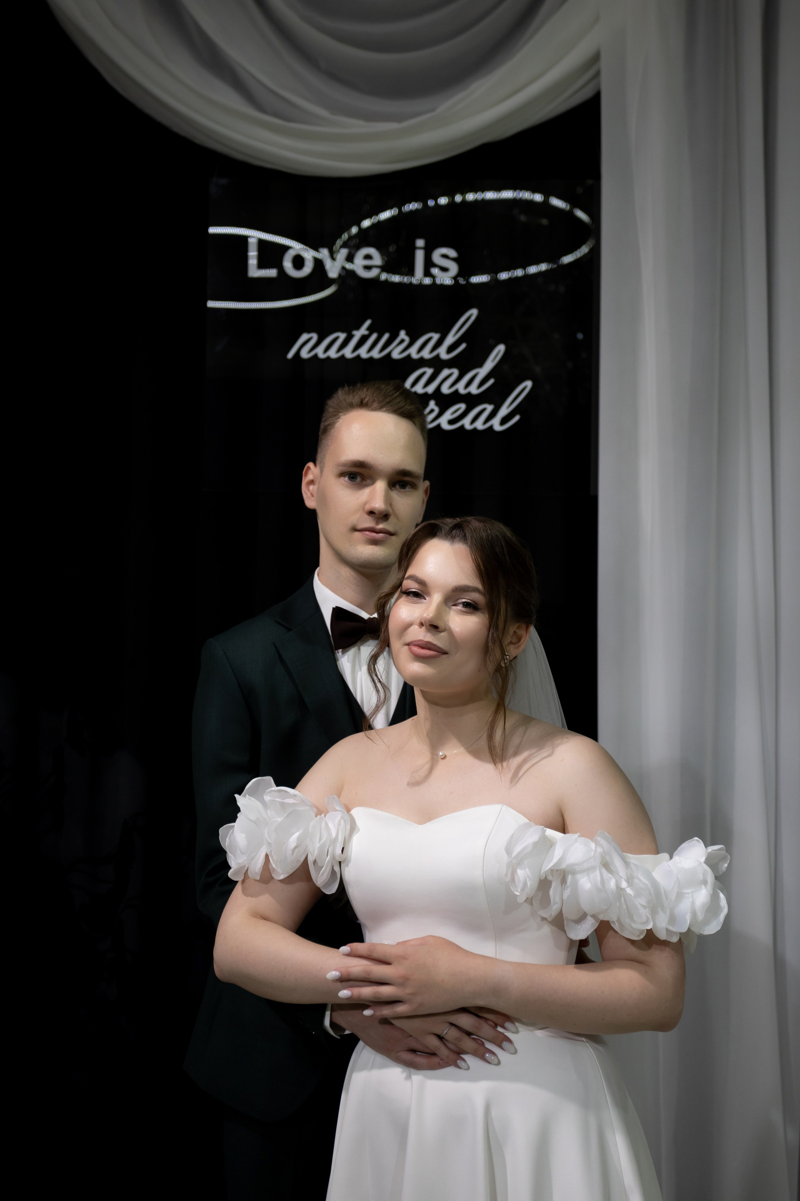 Василий и Вероника. Фотограф Екатеринбург