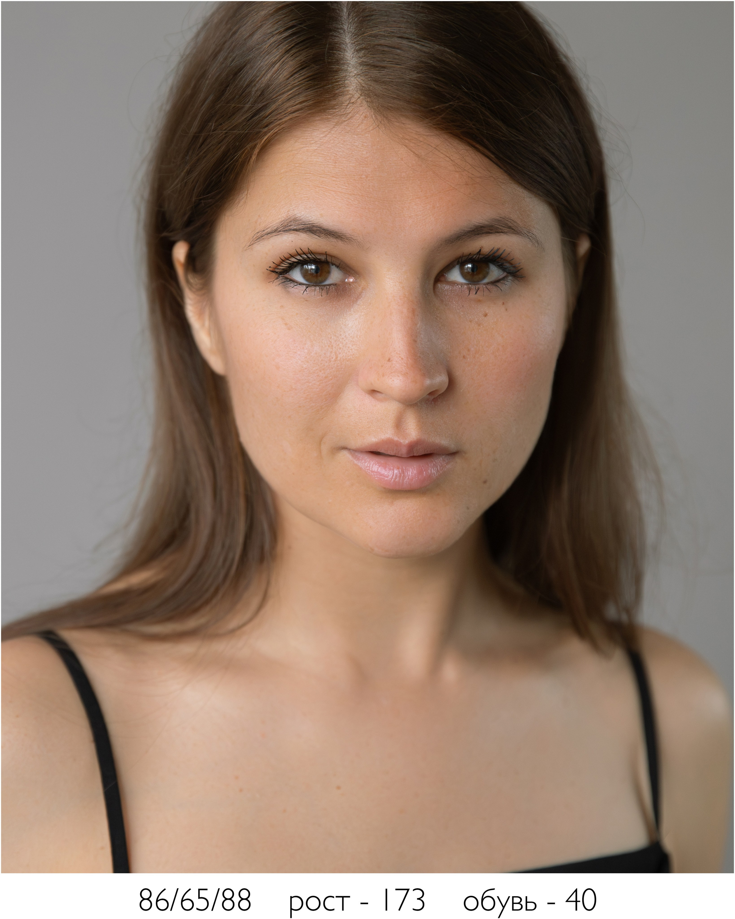 Даша. Модельное агентство