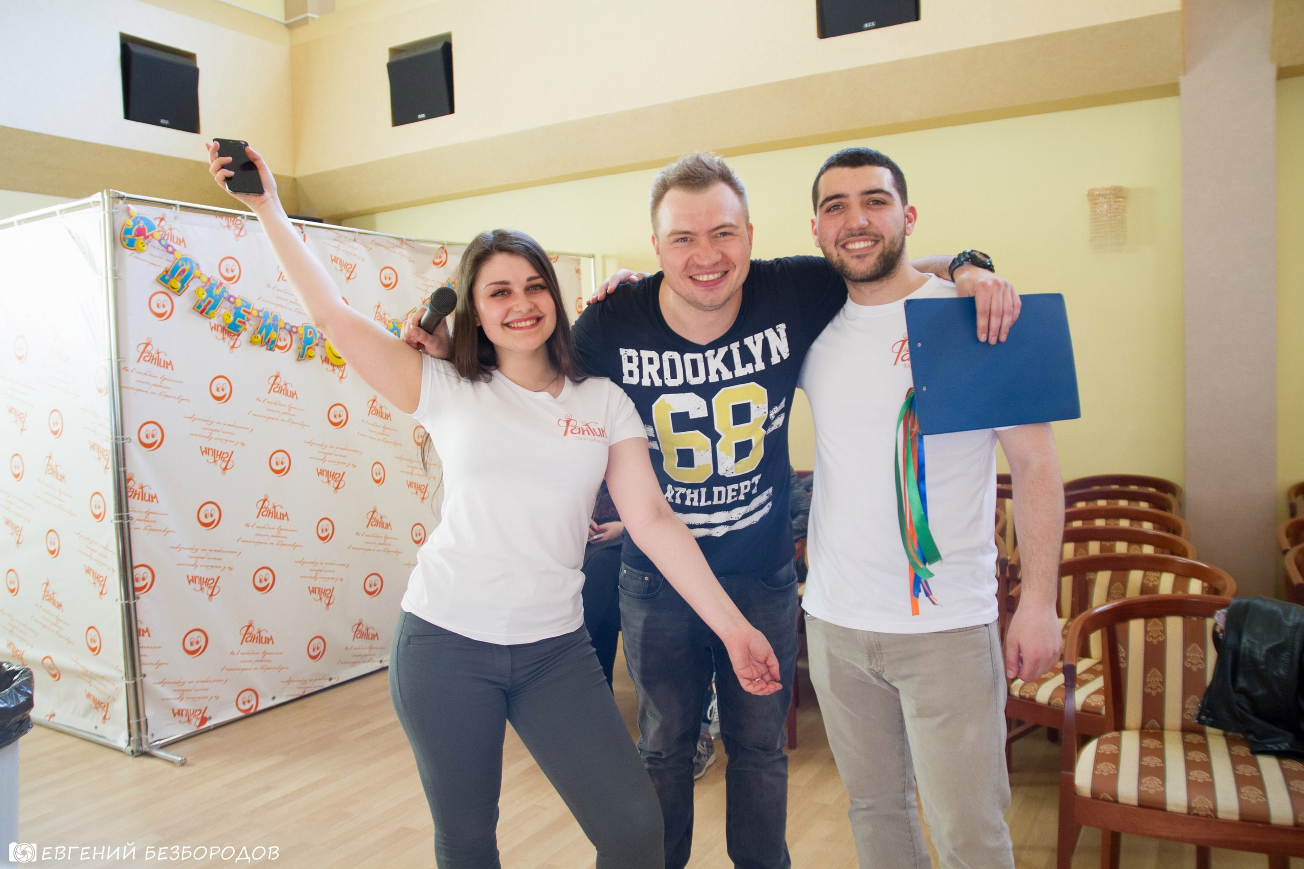 День Рождения Фантима. Часть 1 | 27-28.05.2017. Галерея Фантим