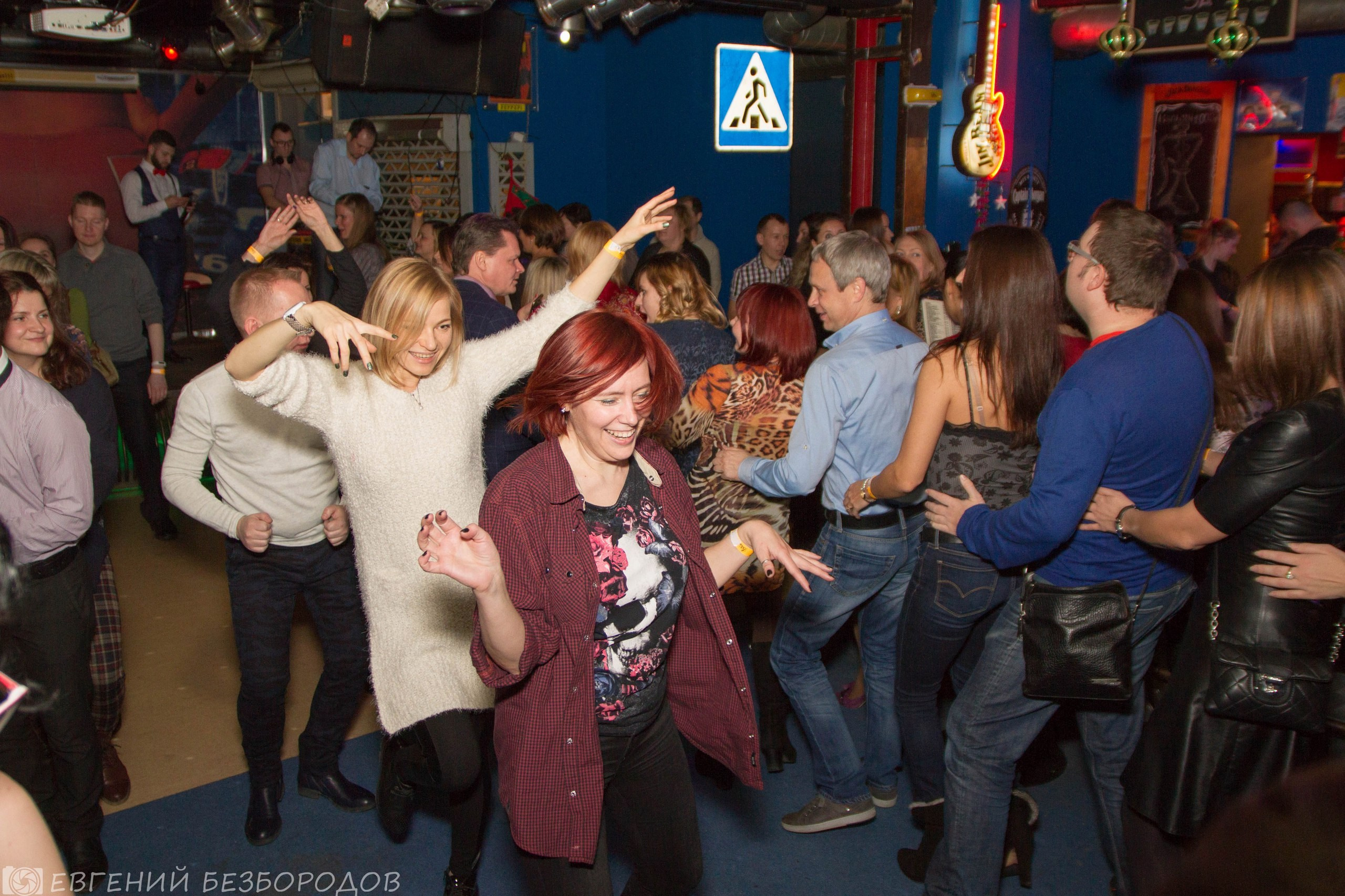 Спасибная вечеринка| 03.12.2016. Галерея Фантим