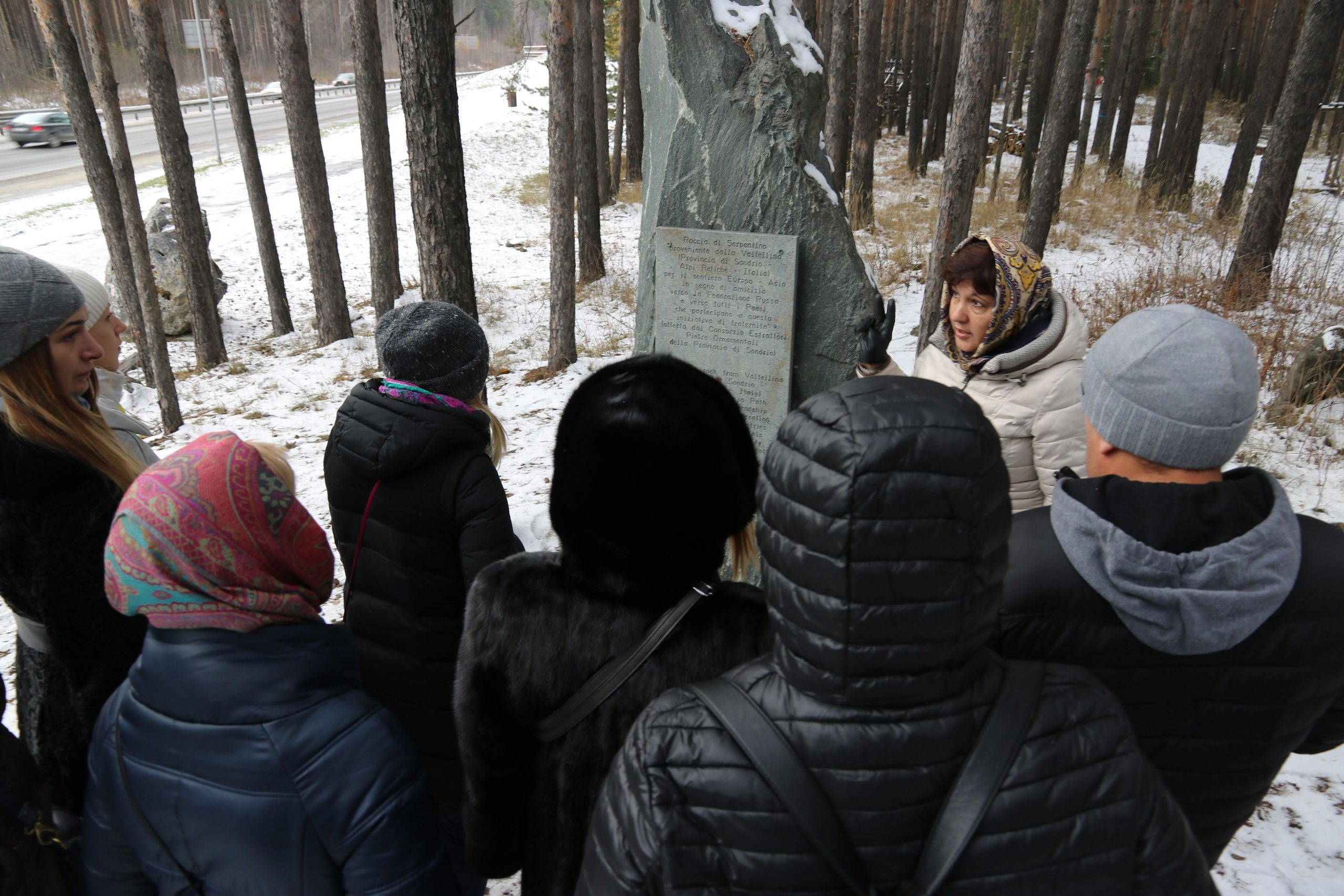 Екатеринбург | 21-23.10.2016. Галерея Фантим