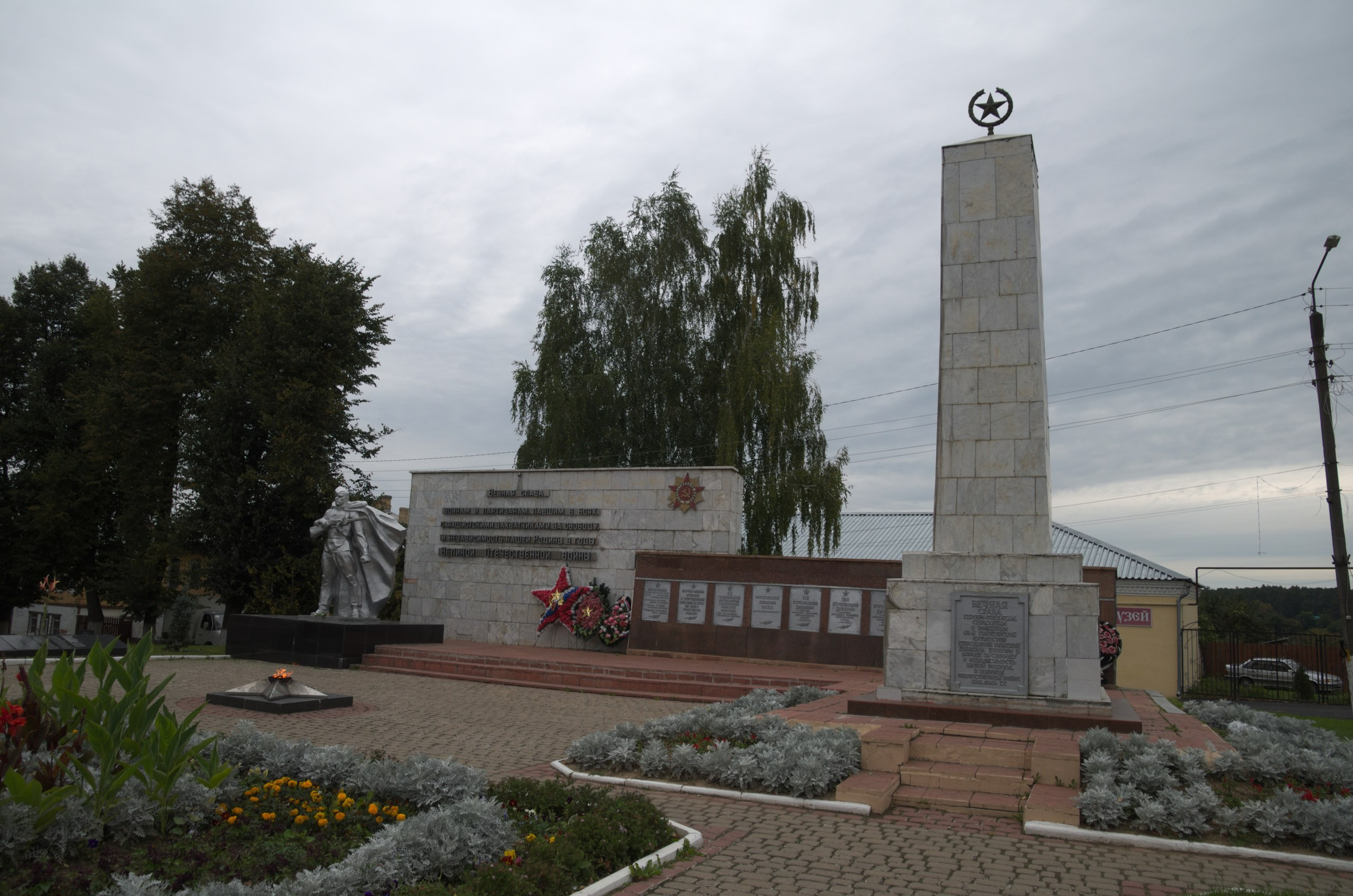 Боровск и парк птиц «Воробьи» | 17.09.2017. Галерея Фантим