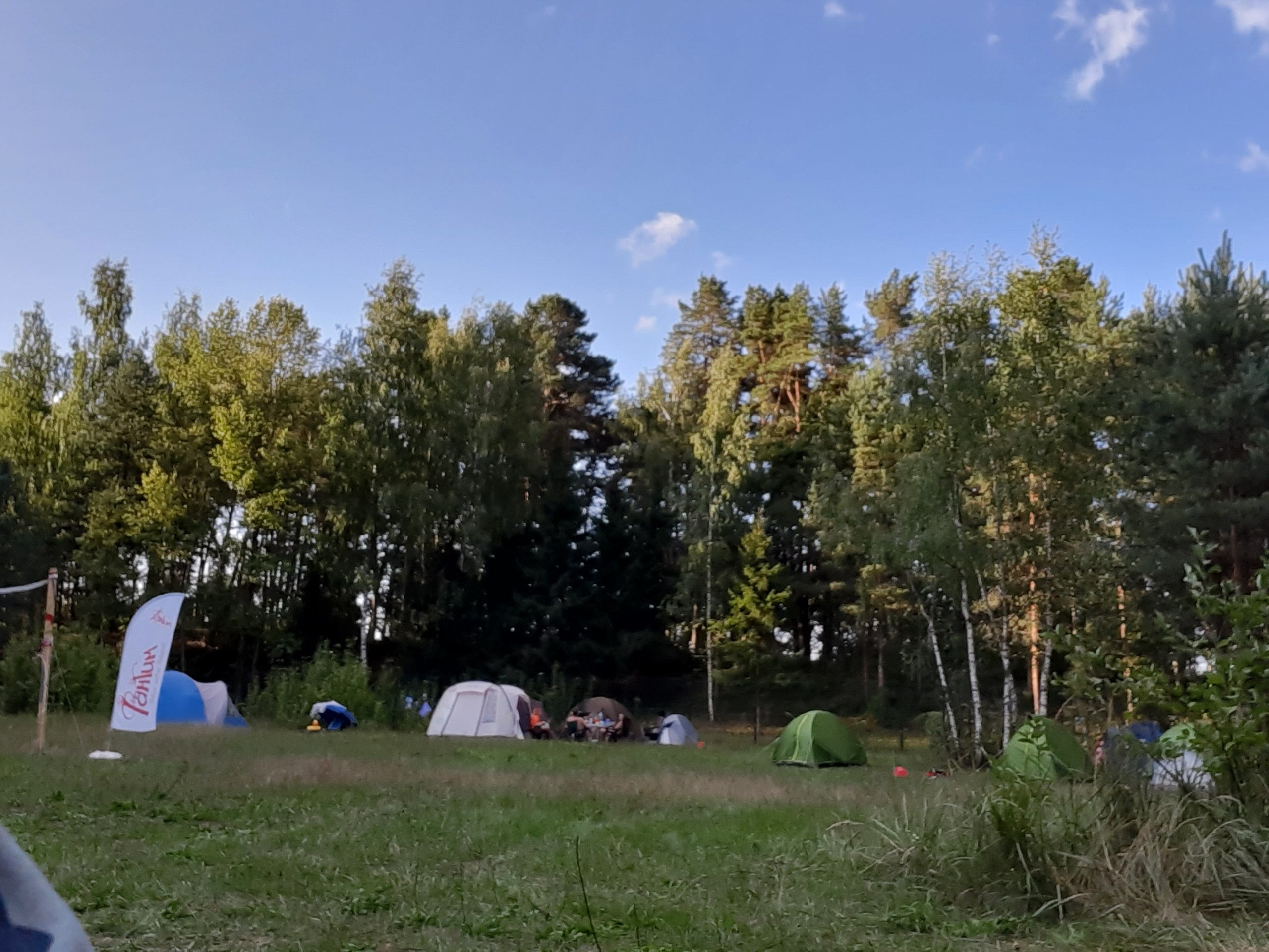 Походная Романтика 37. В Пятнице — петь! | 2021. Галерея Фантим