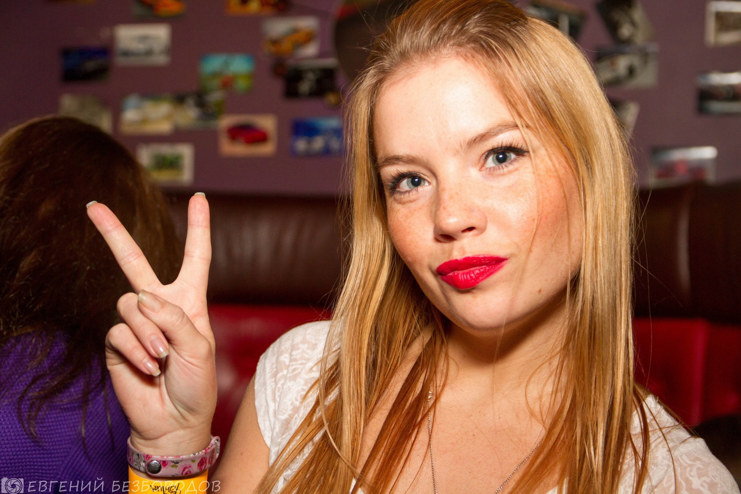 Спасибная вечеринка| 03.12.2016. Галерея Фантим