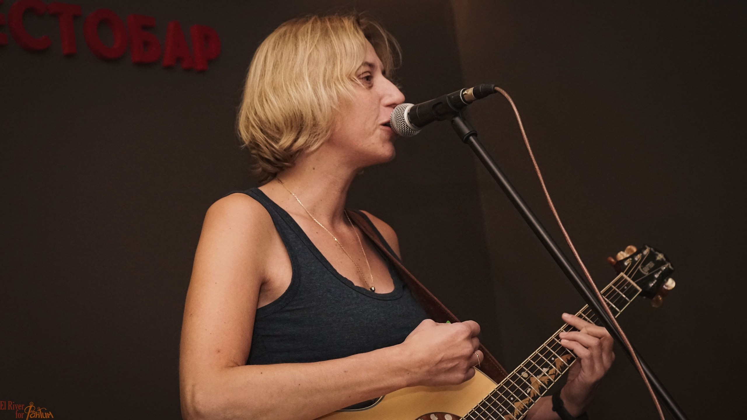 Музыкальная вечеринка | 11.10.2019. Галерея Фантим