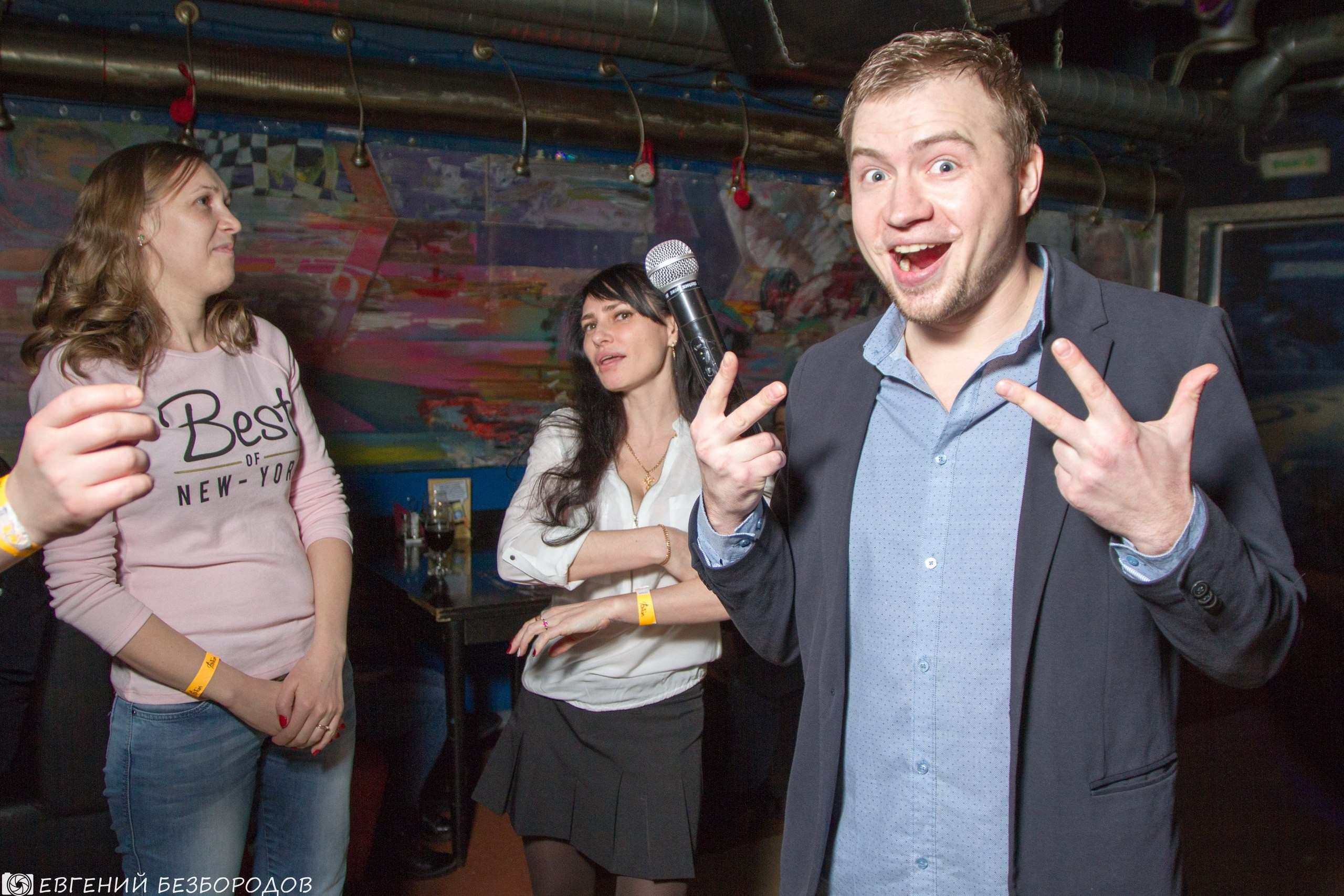 Клубная вечеринка «Ночь всех мужчин» | 23.02.2017. Галерея Фантим