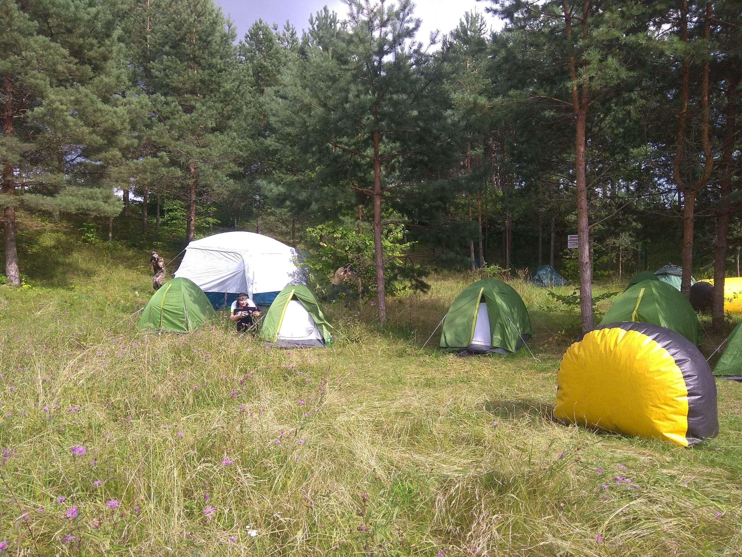 Походная Романтика 32. «Удержимые» | 2020. Галерея Фантим