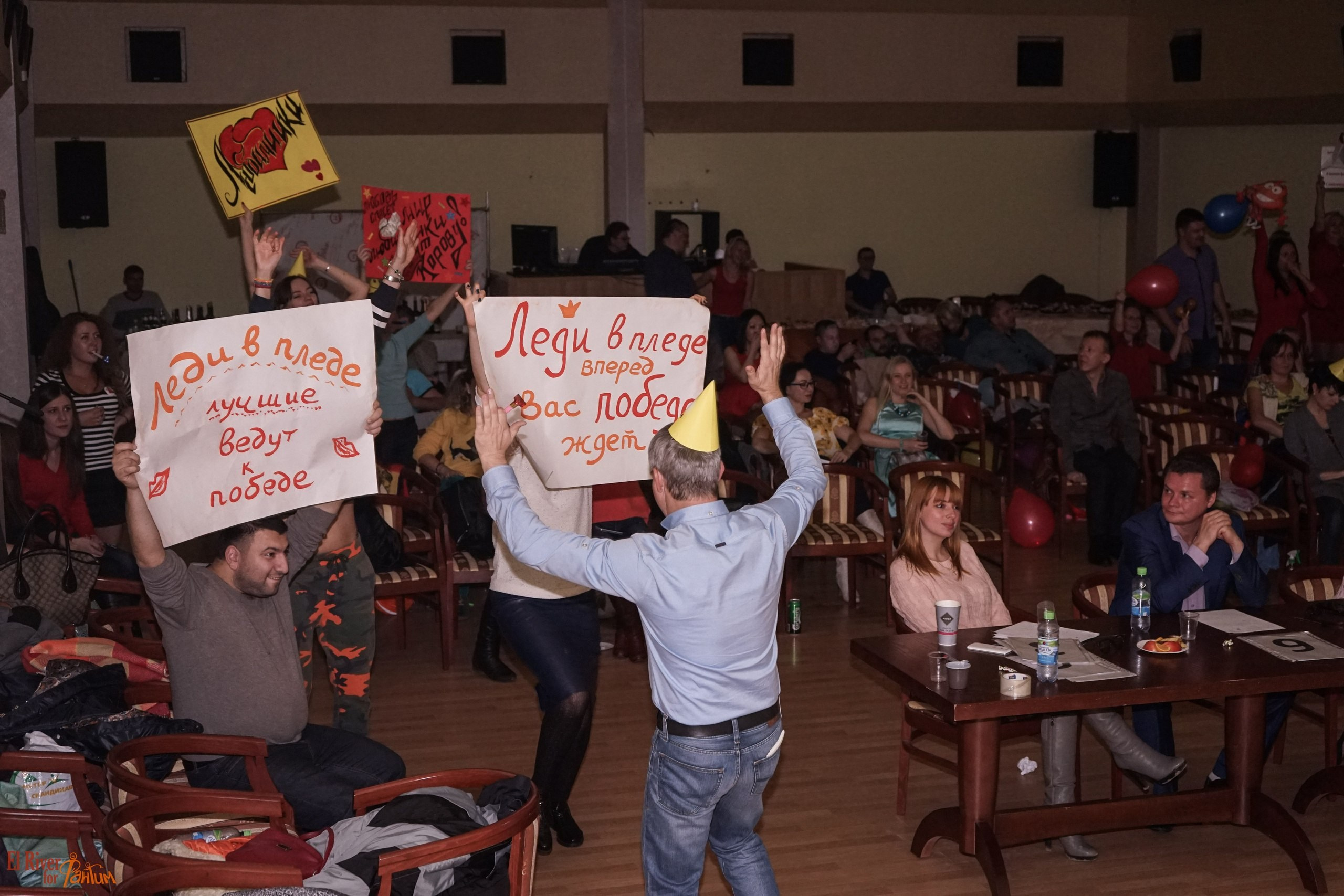 ФВН | 2016. Галерея Фантим