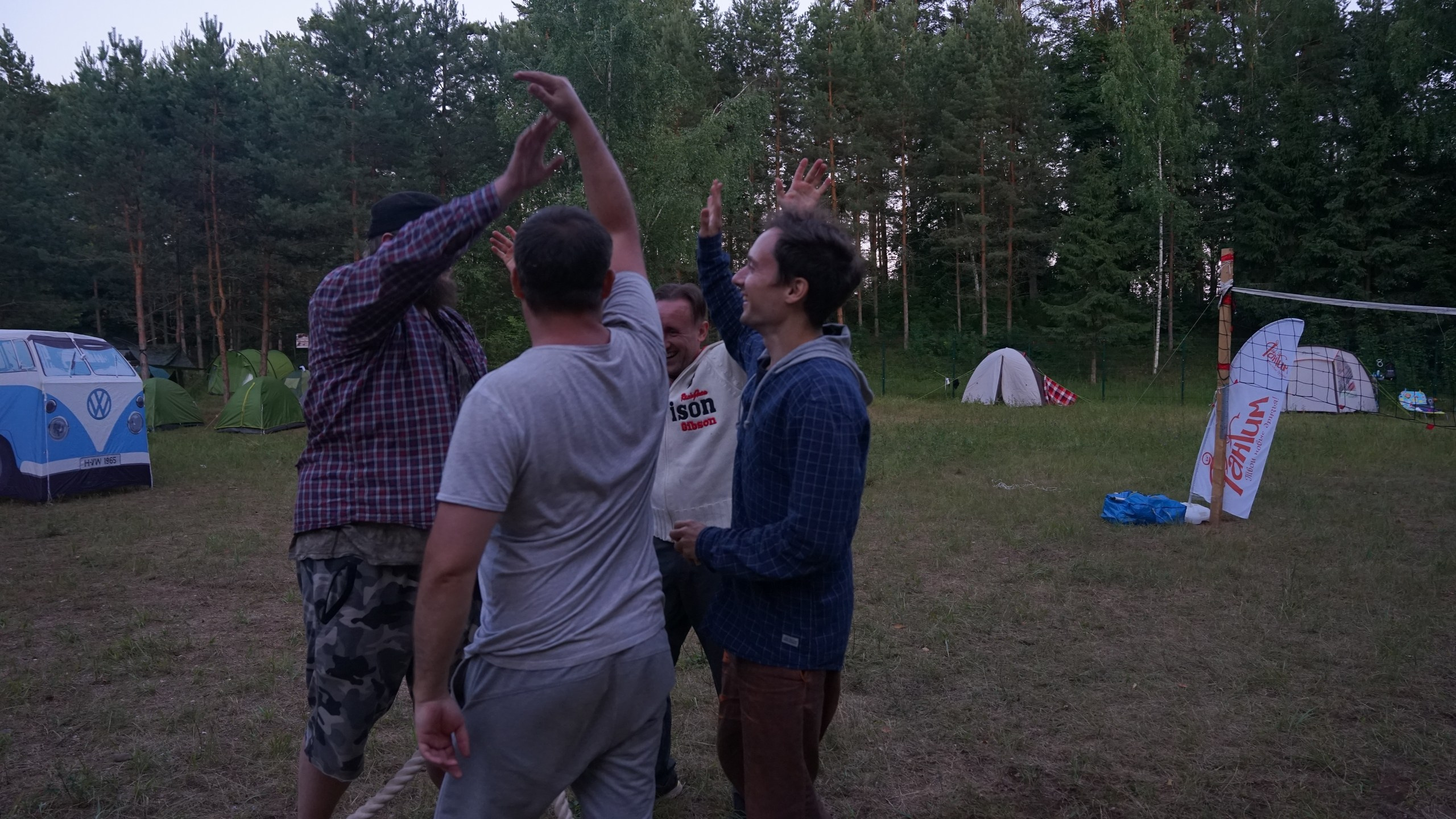 Походная Романтика 39. Фрайдэй Луксури Вилладж | 2022. Галерея Фантим