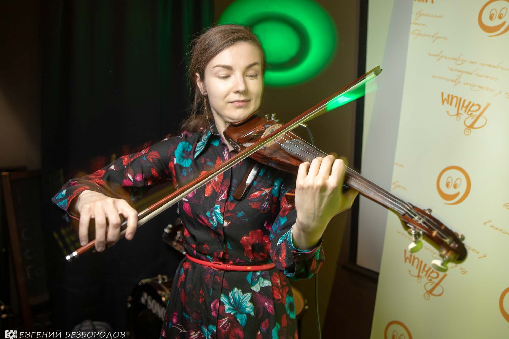 Музыкальная вечеринка | 25.05.2019. Галерея Фантим