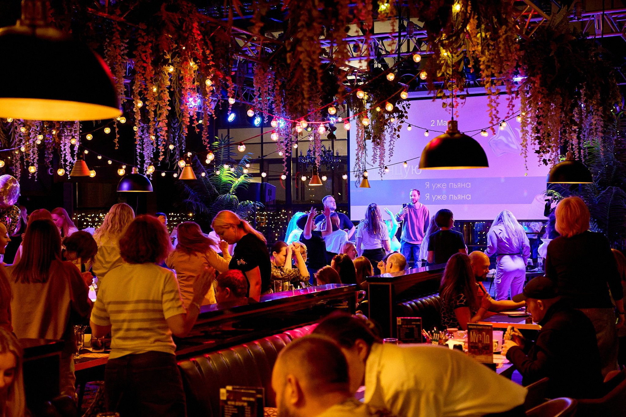 МузЛото | 22.08.2025. Галерея Фантим