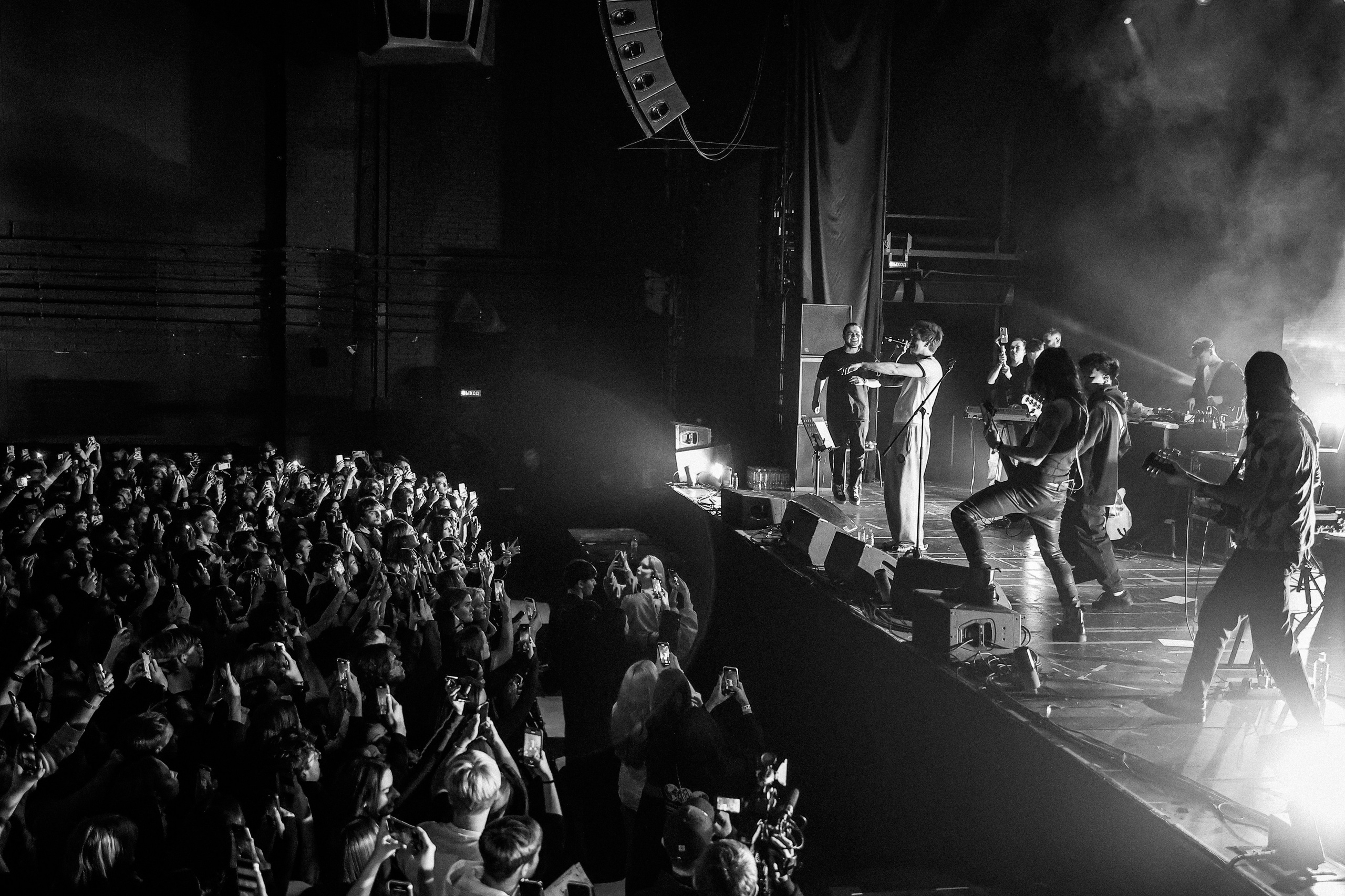 SODA LUV @1930MOSCOW