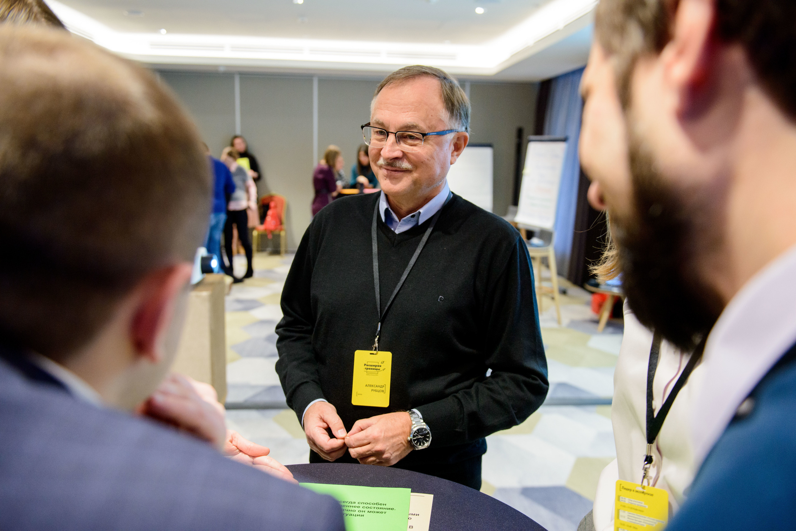 Корпоративные мероприятия. Фотограф Сергей Бабин