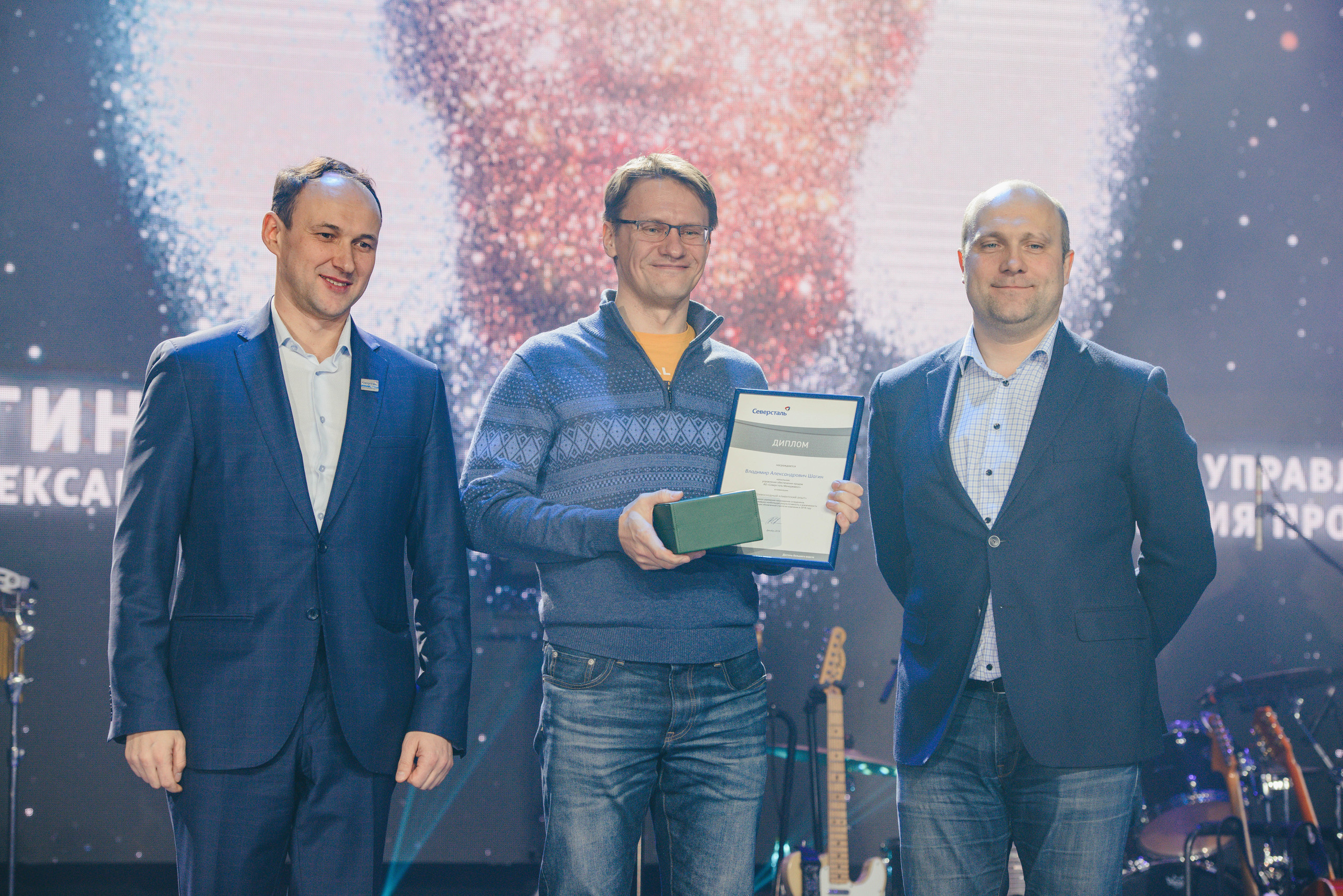 Корпоративные мероприятия. Фотограф Сергей Бабин