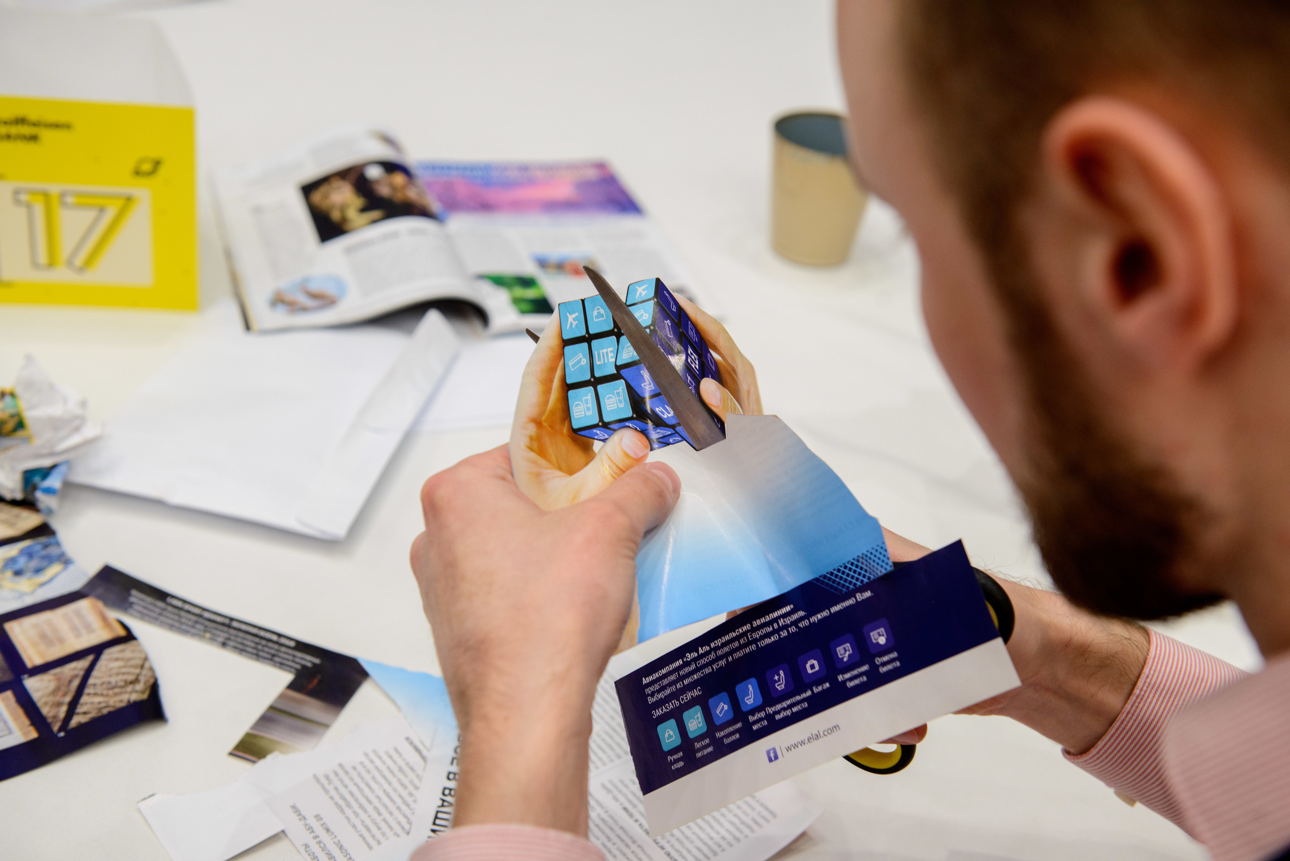 Корпоративные мероприятия. Фотограф Сергей Бабин