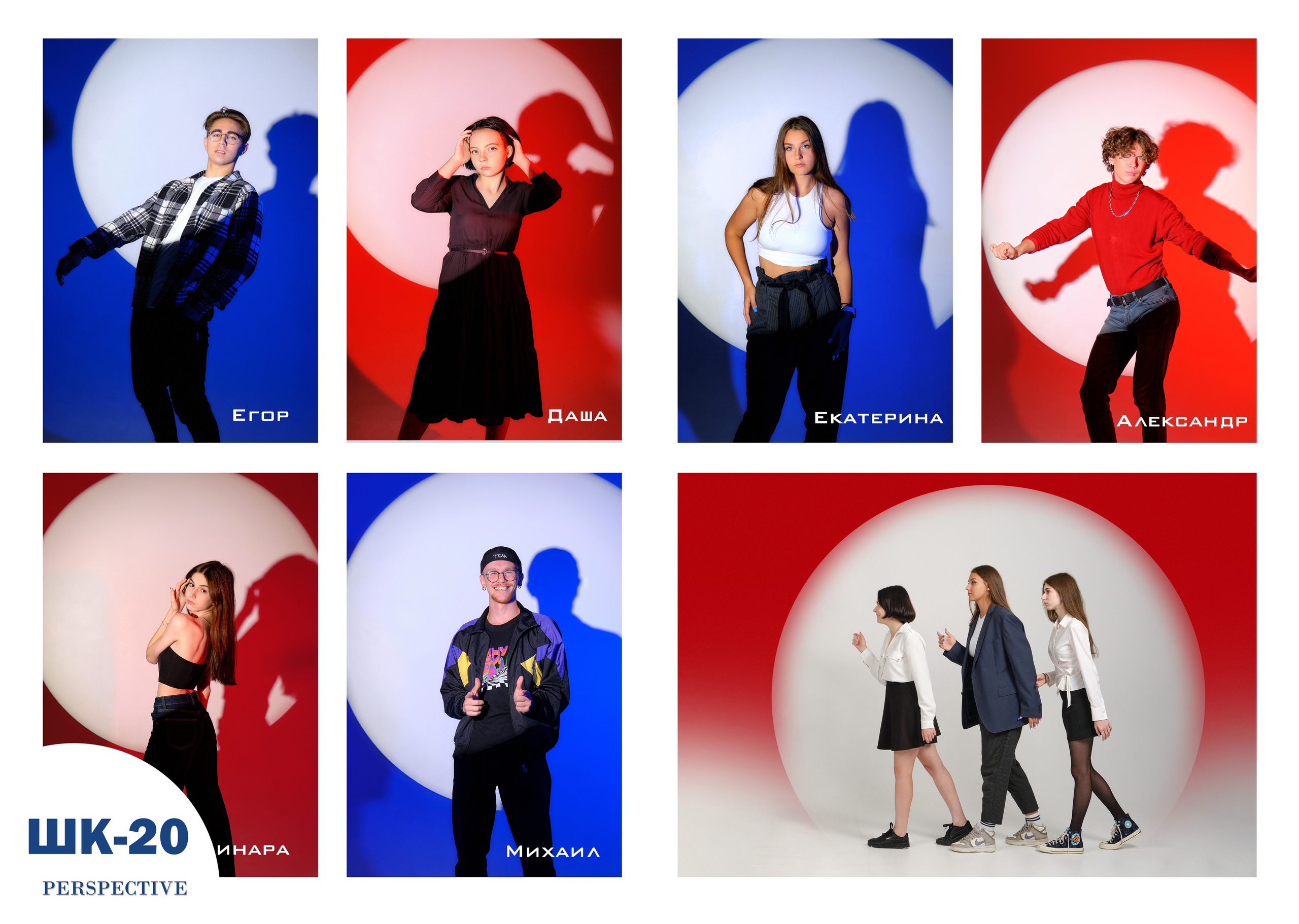 Образцы разворотов для школьных альбомов