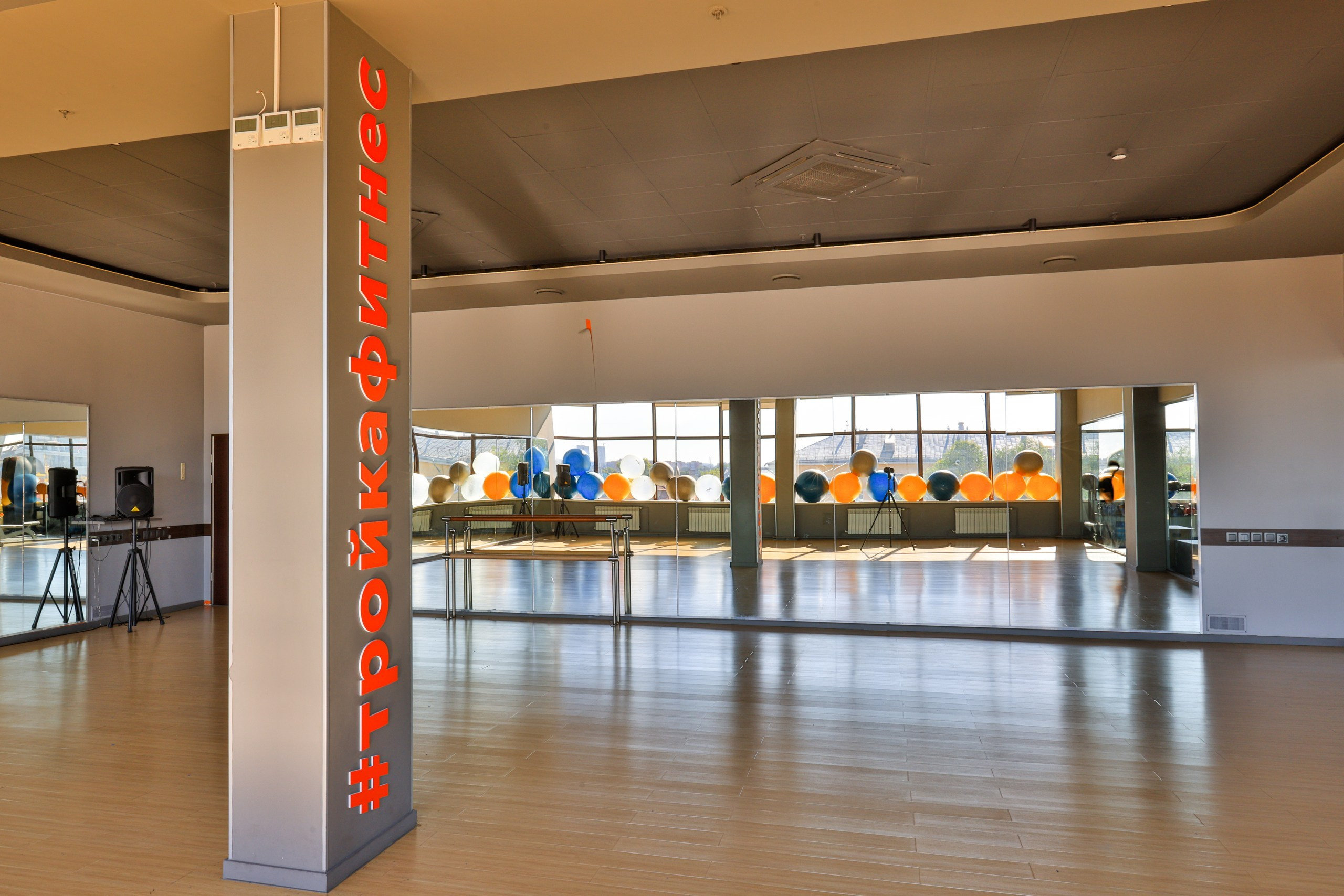 ТРОЙКА ФИТНЕС. Фотограф в Туле Крупский АнДРей. Фотостудия «КАДР71» в Туле